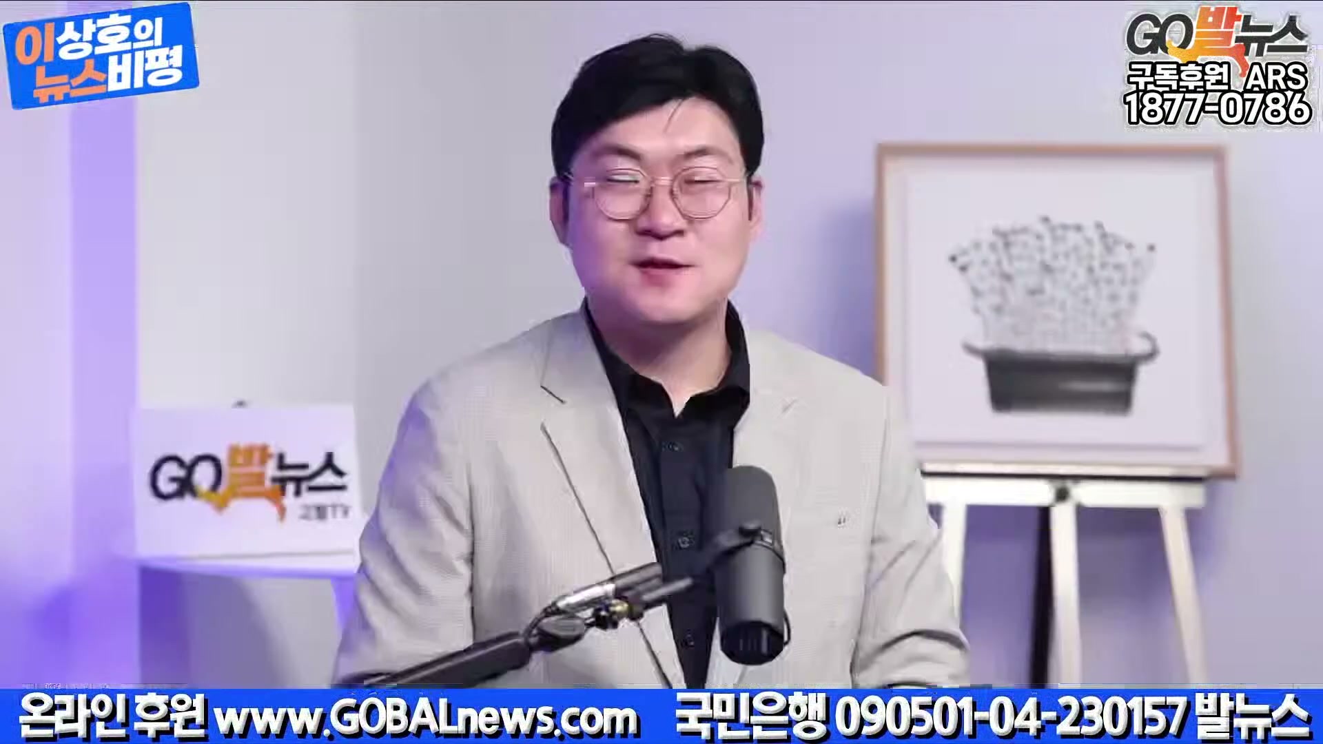 Snapshot at 12694.3s