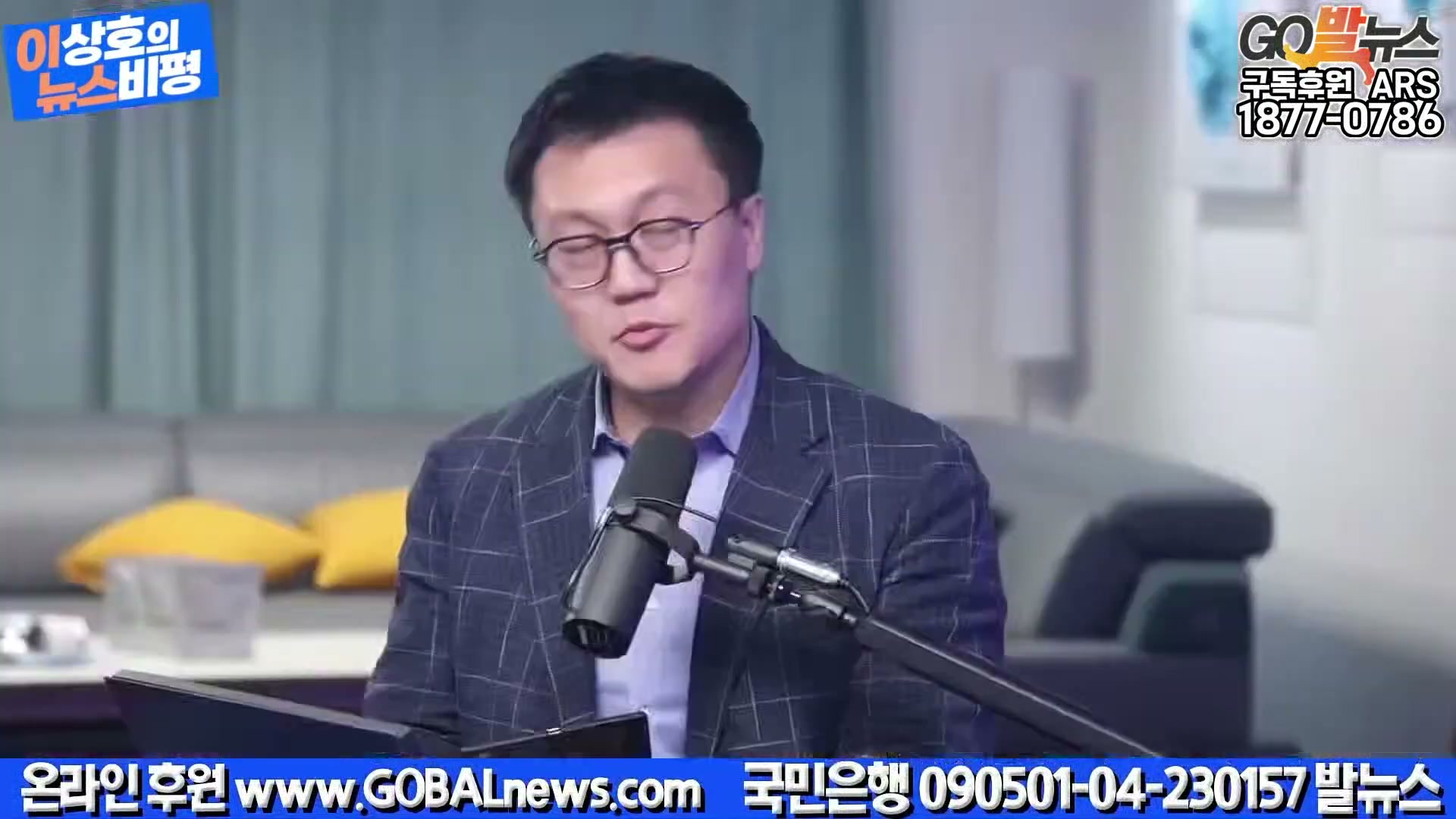 Snapshot at 13056.5s