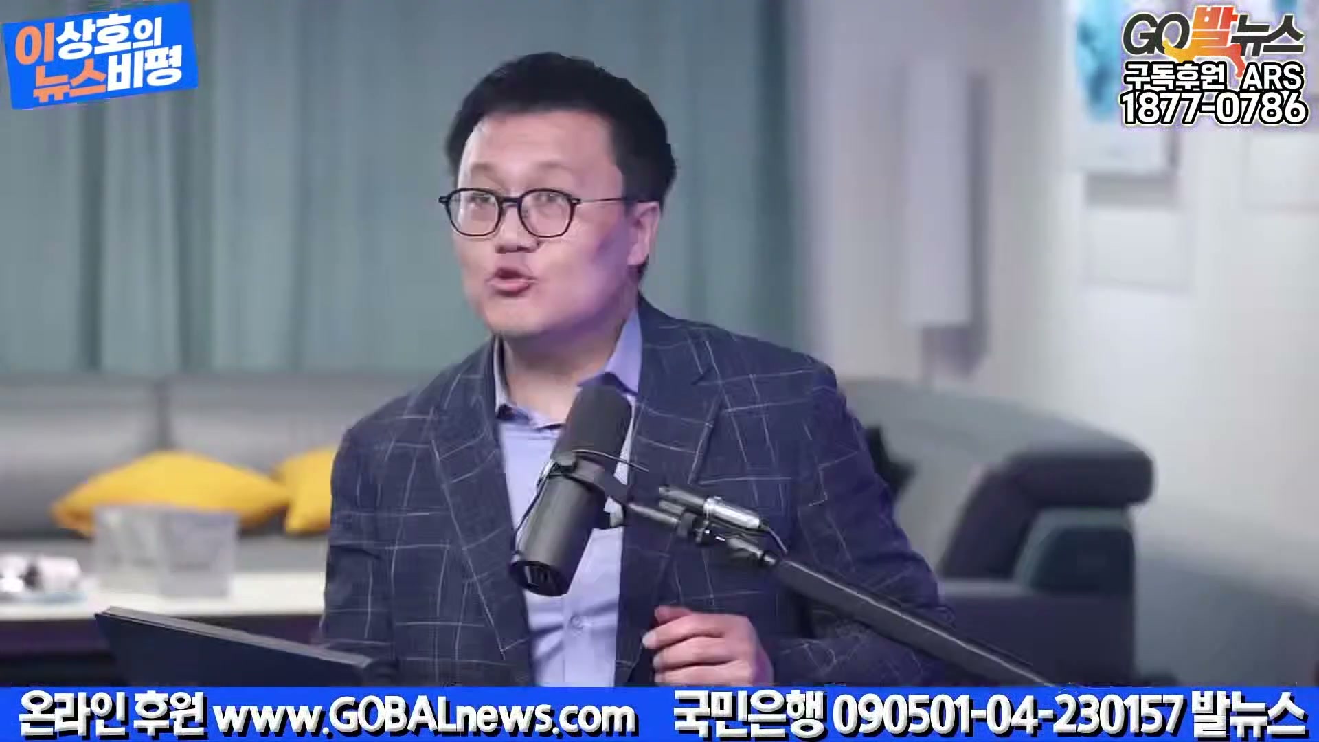 Snapshot at 13236.6s