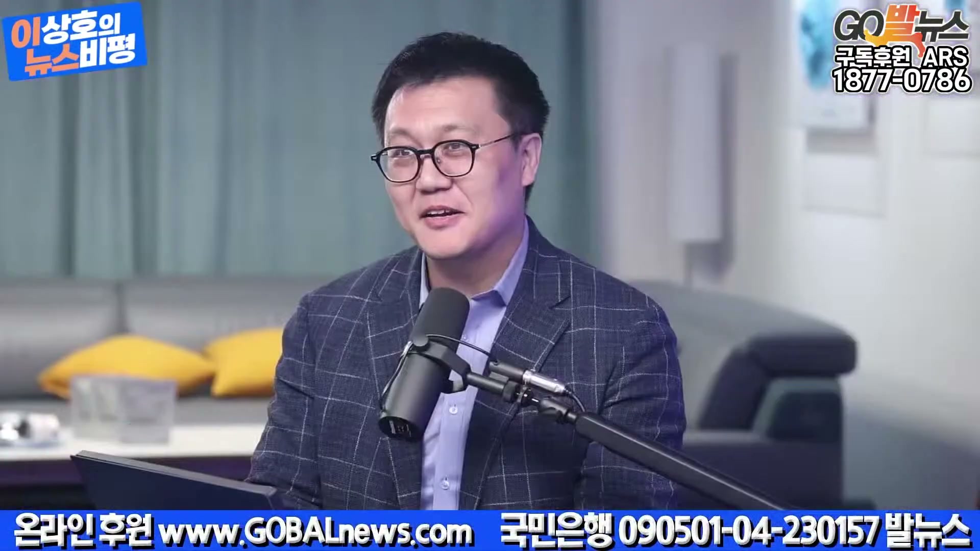 Snapshot at 13610.0s