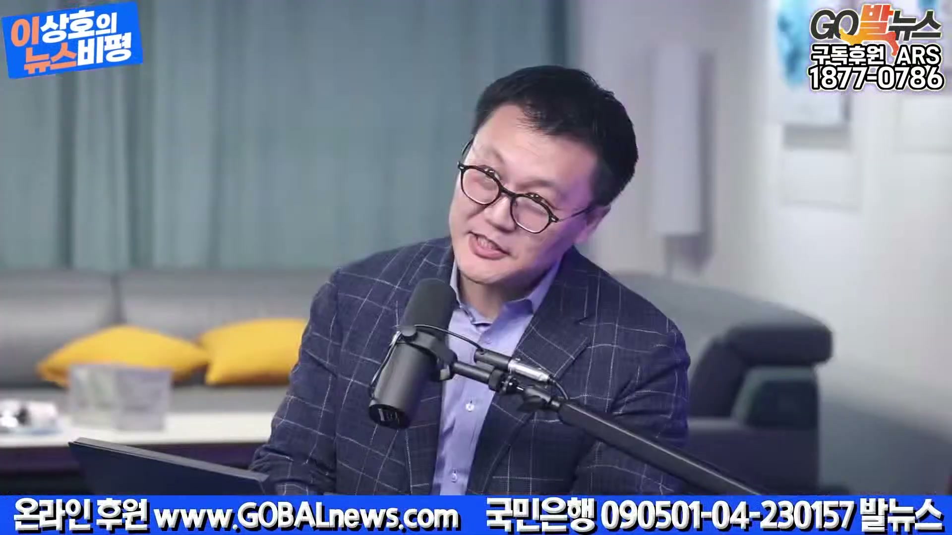 Snapshot at 13624.8s