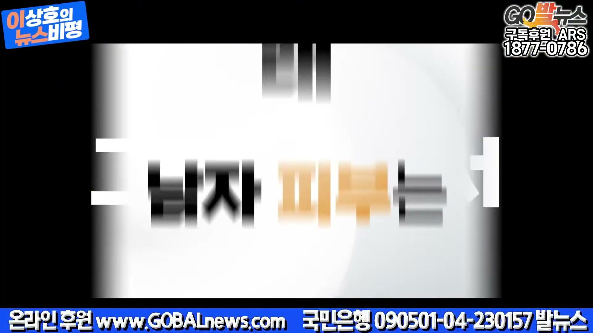 Snapshot at 14141.4s