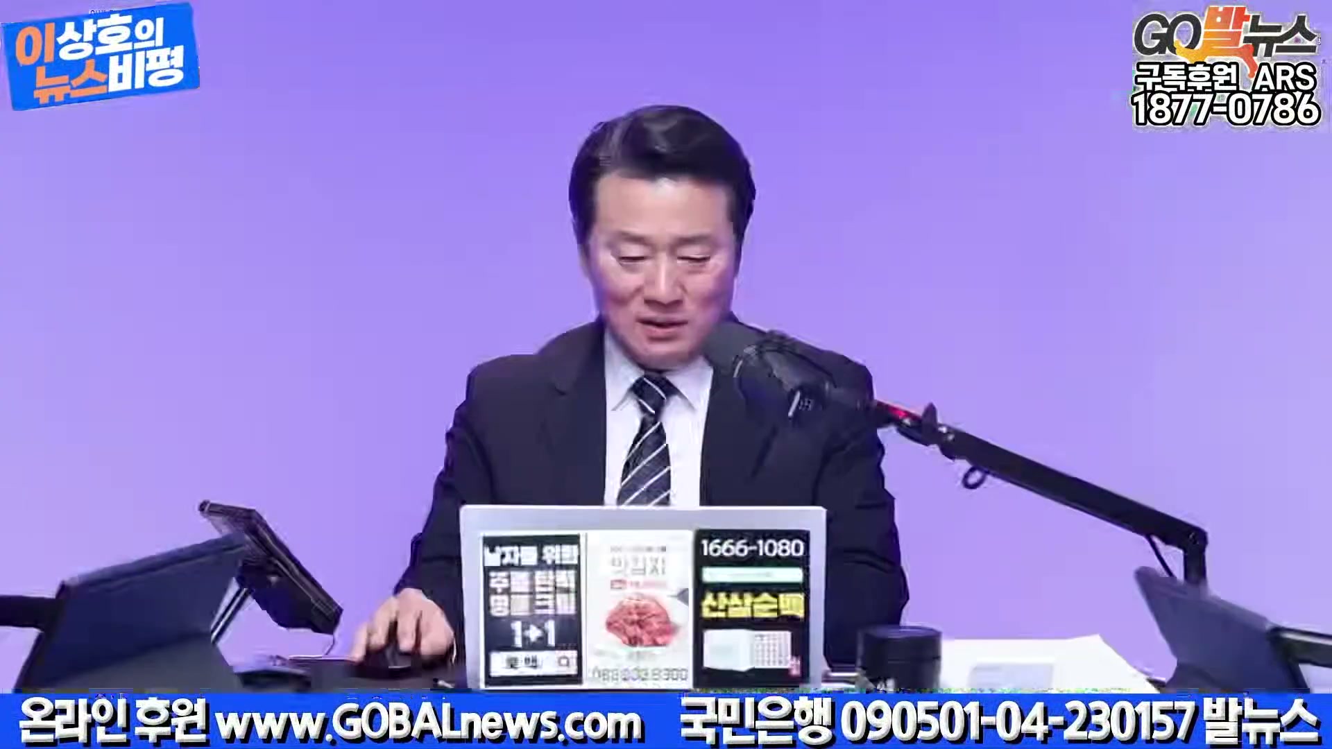 Snapshot at 14573.4s