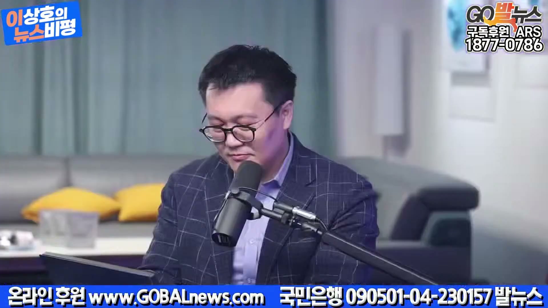 Snapshot at 14732.7s