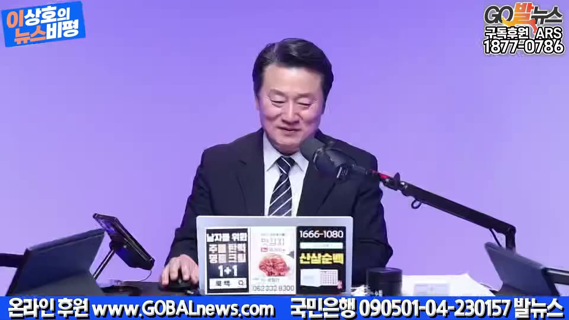 Snapshot at 15184.6s