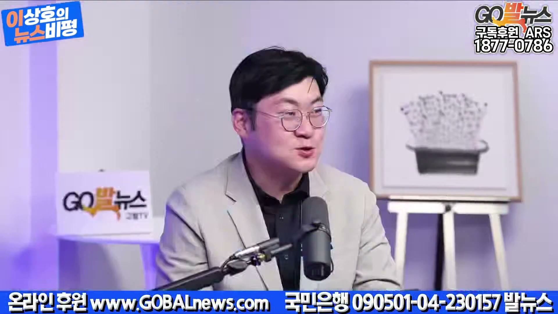 Snapshot at 15323.7s