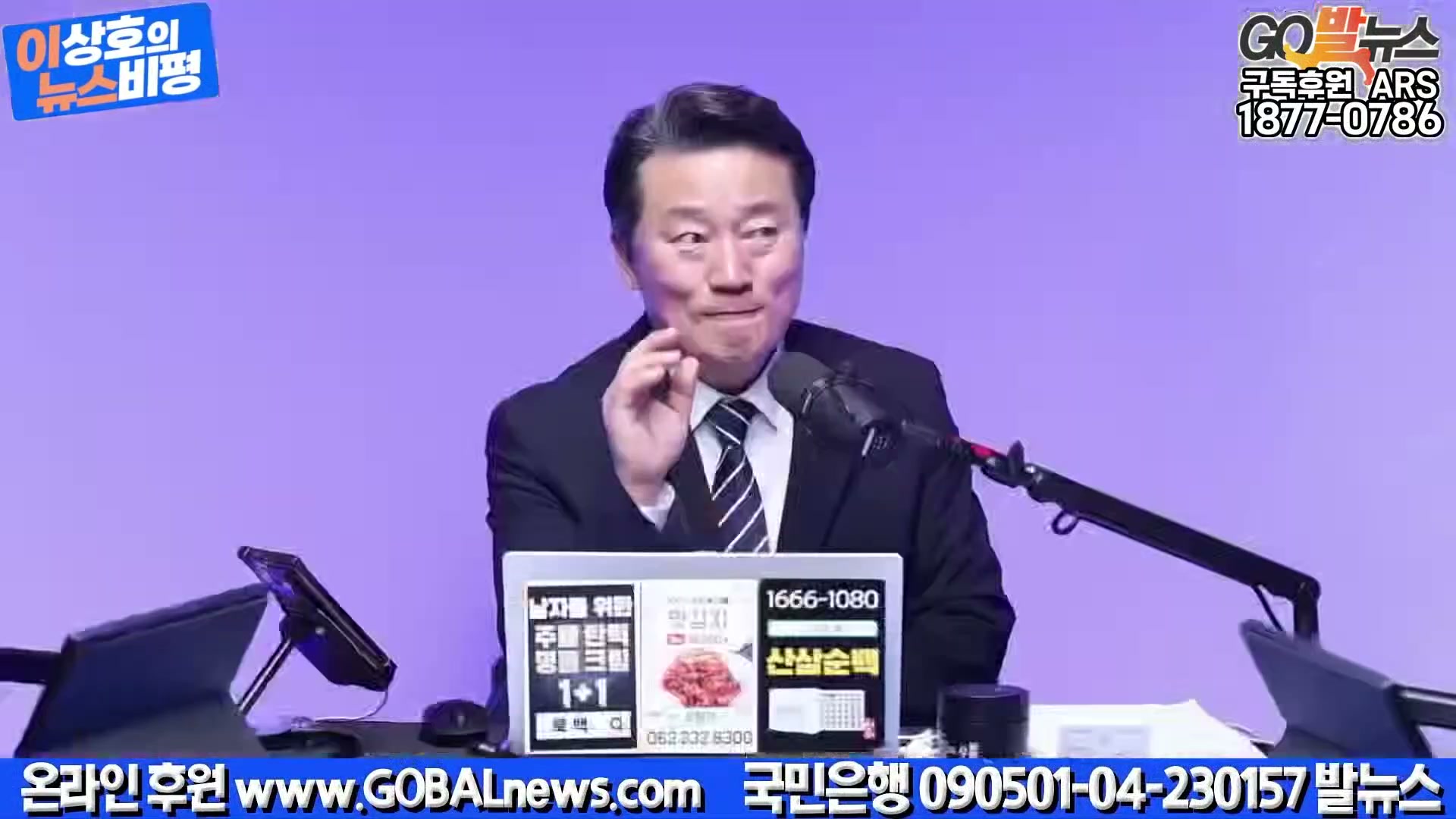 Snapshot at 15386.2s