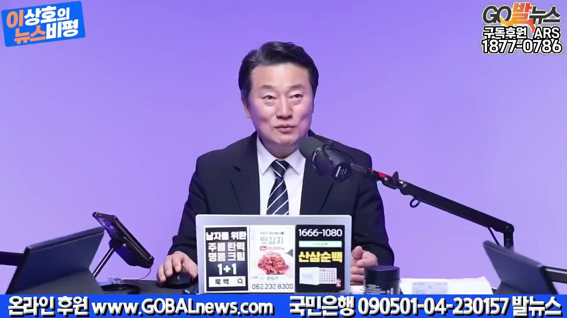 Snapshot at 15896.0s