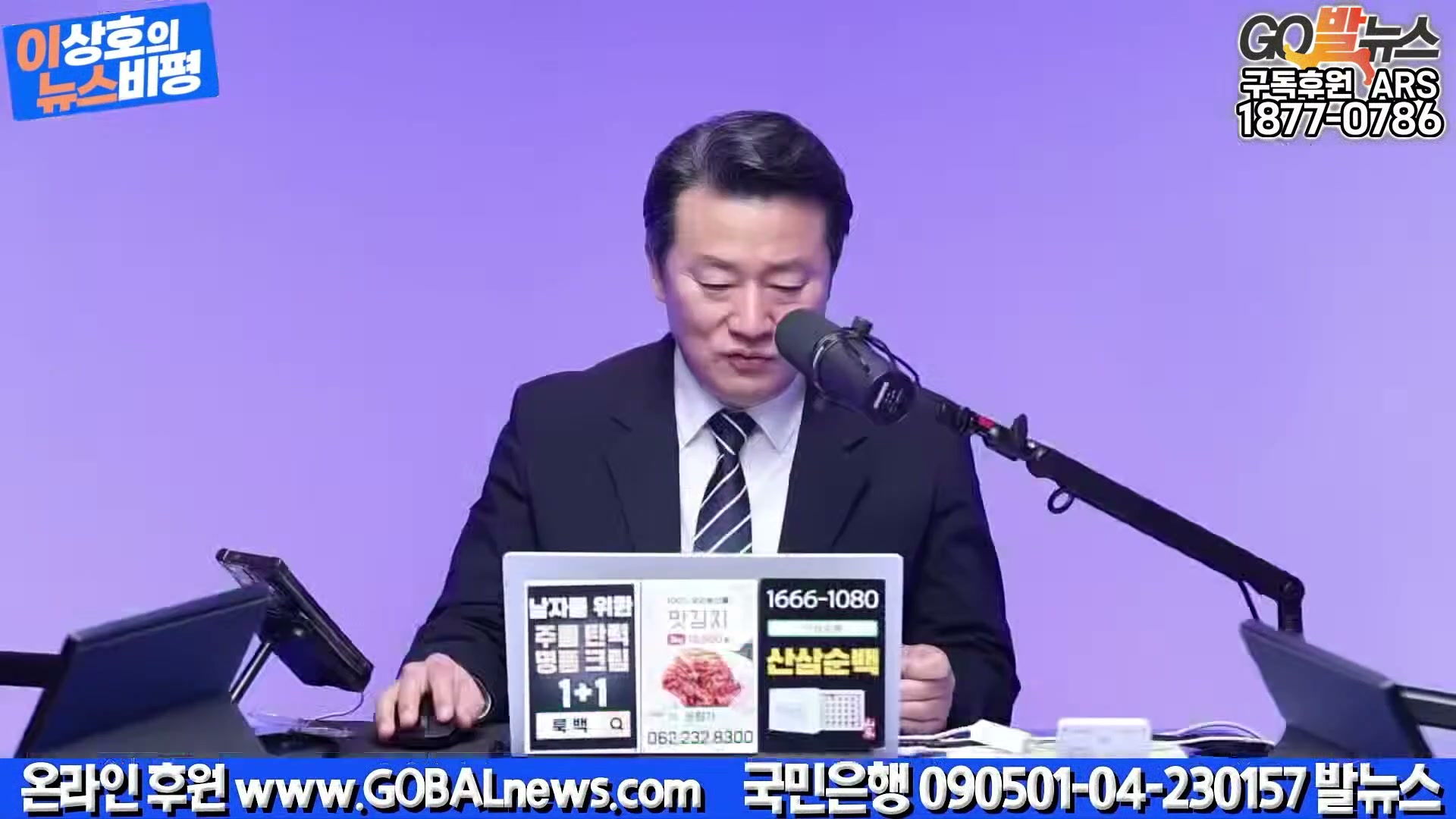 Snapshot at 15941.3s