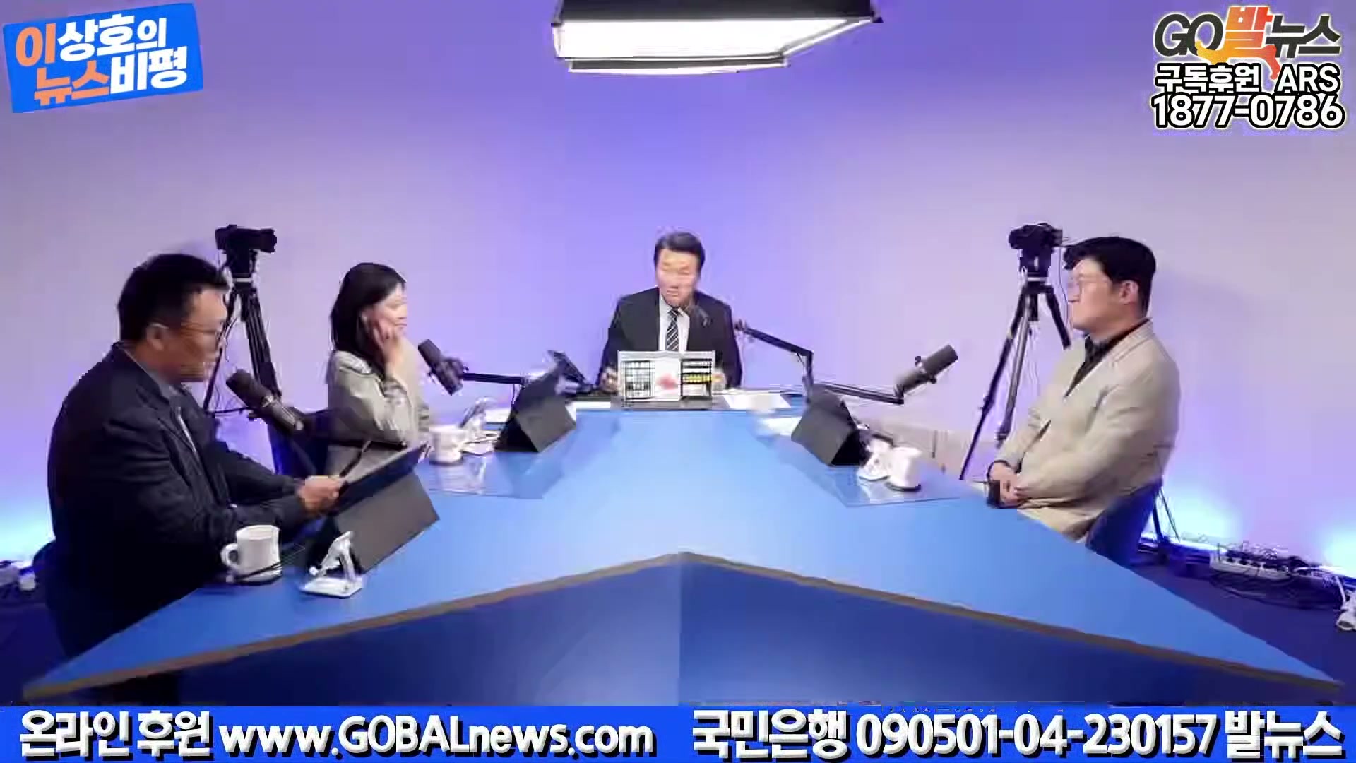 Snapshot at 16338.9s