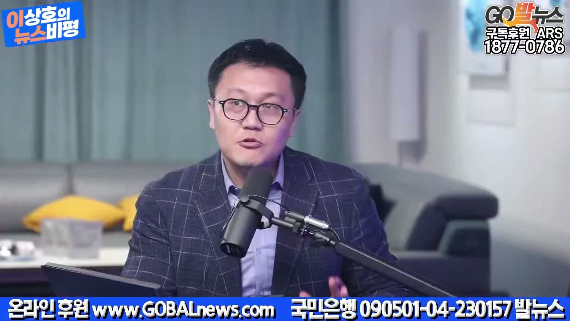 Snapshot at 16702.1s