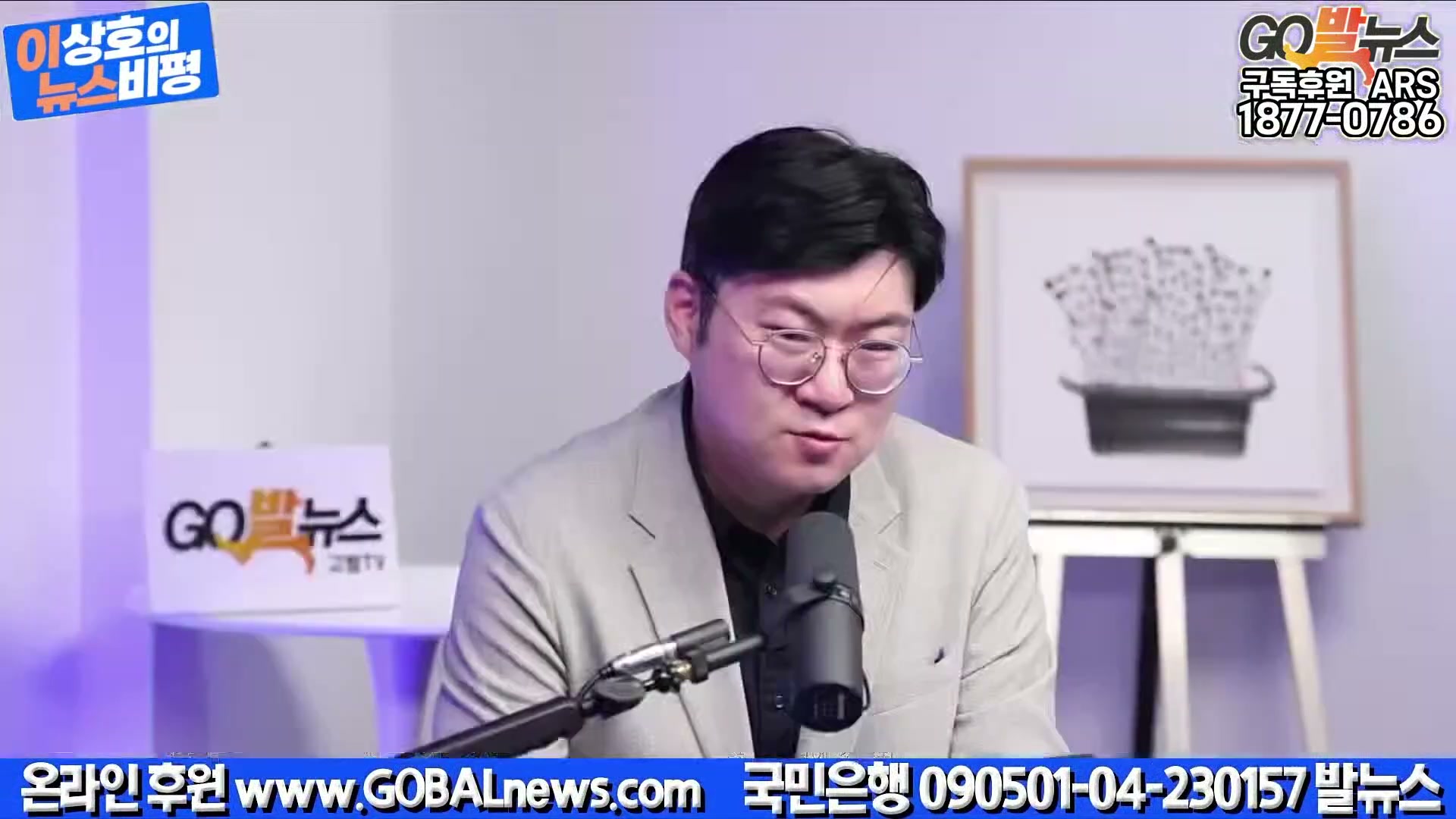 Snapshot at 17242.0s