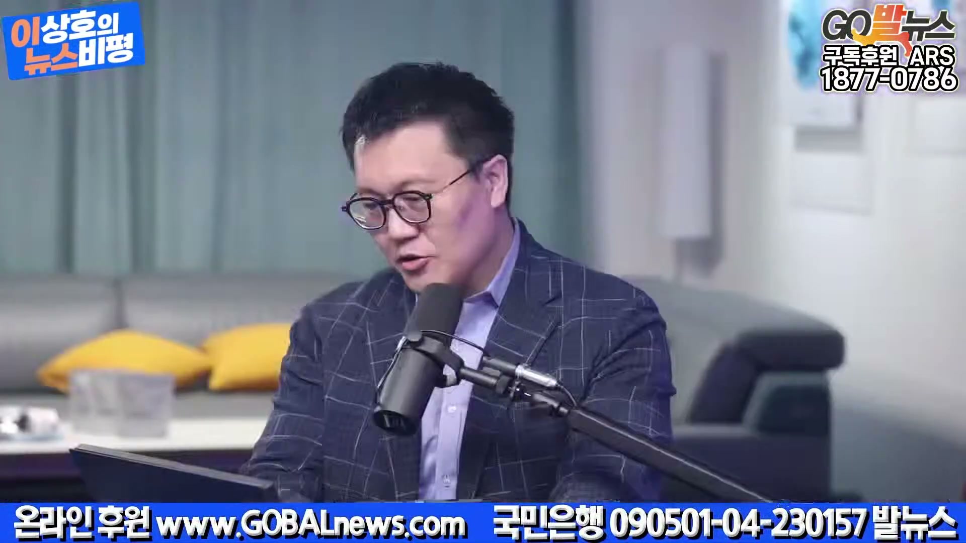 Snapshot at 18110.9s