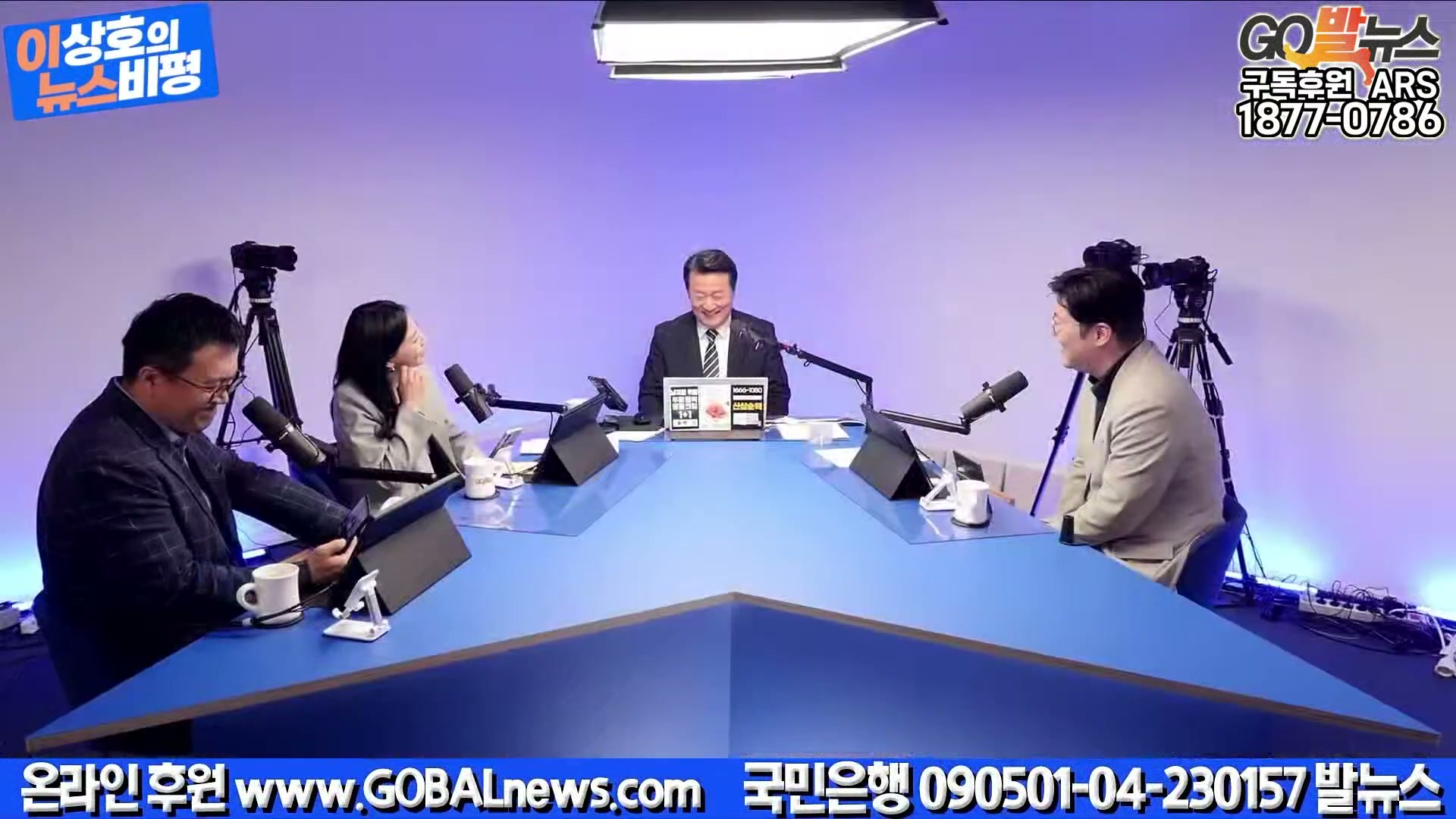 Snapshot at 18153.5s