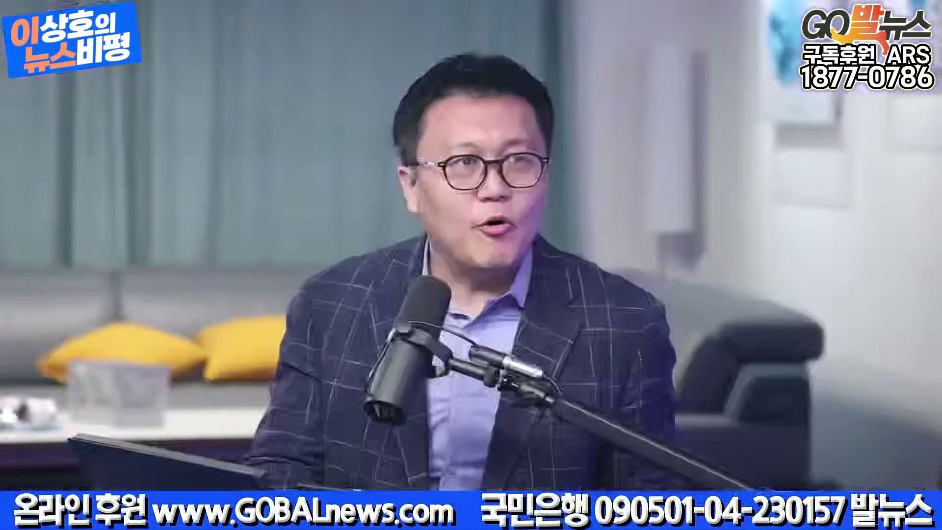 Snapshot at 18276.1s