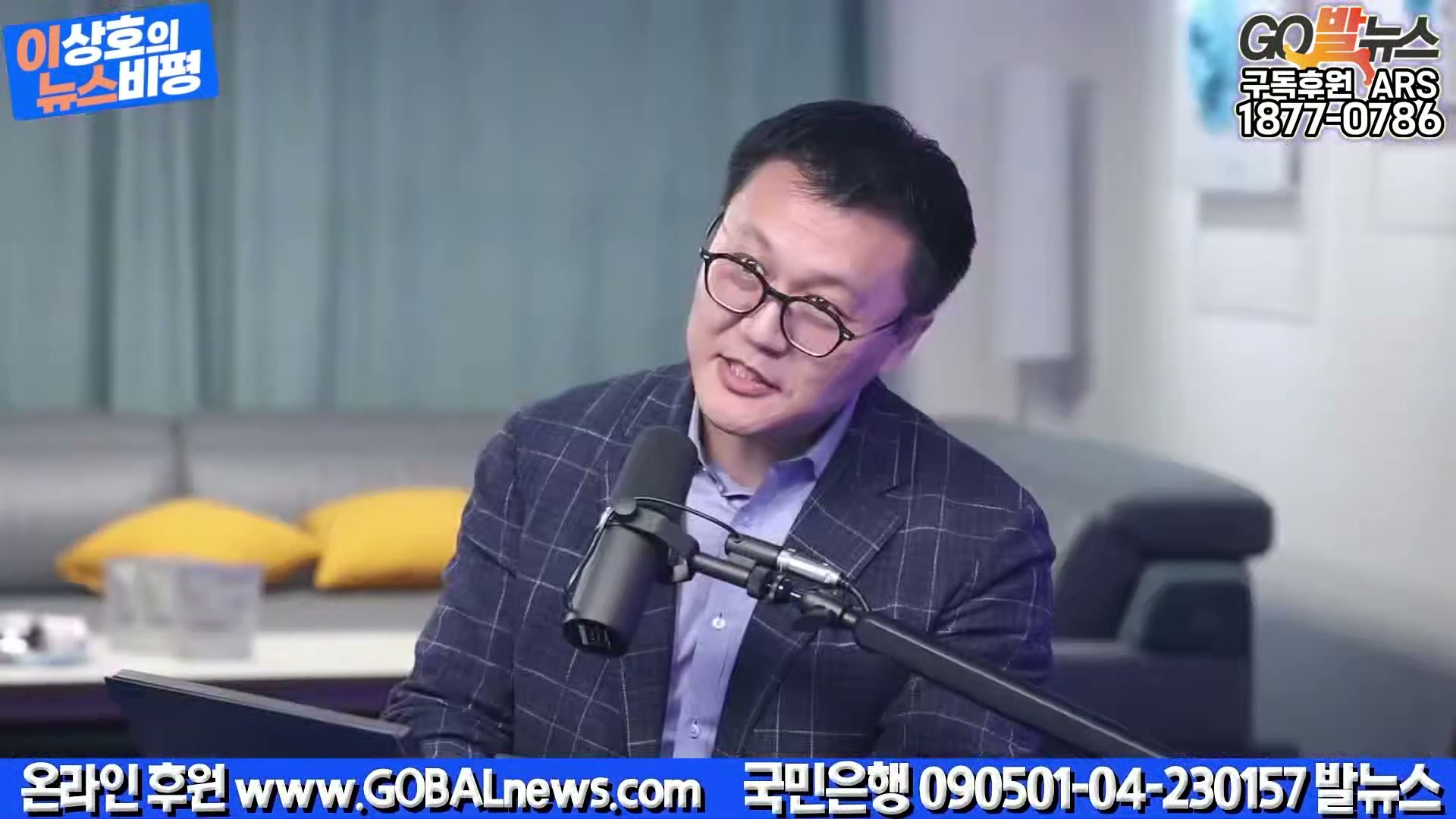 Snapshot at 18918.7s