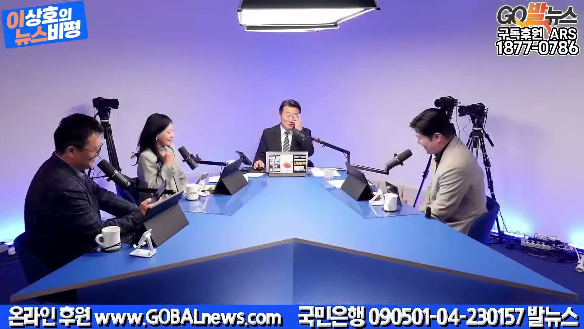 Snapshot at 18932.6s