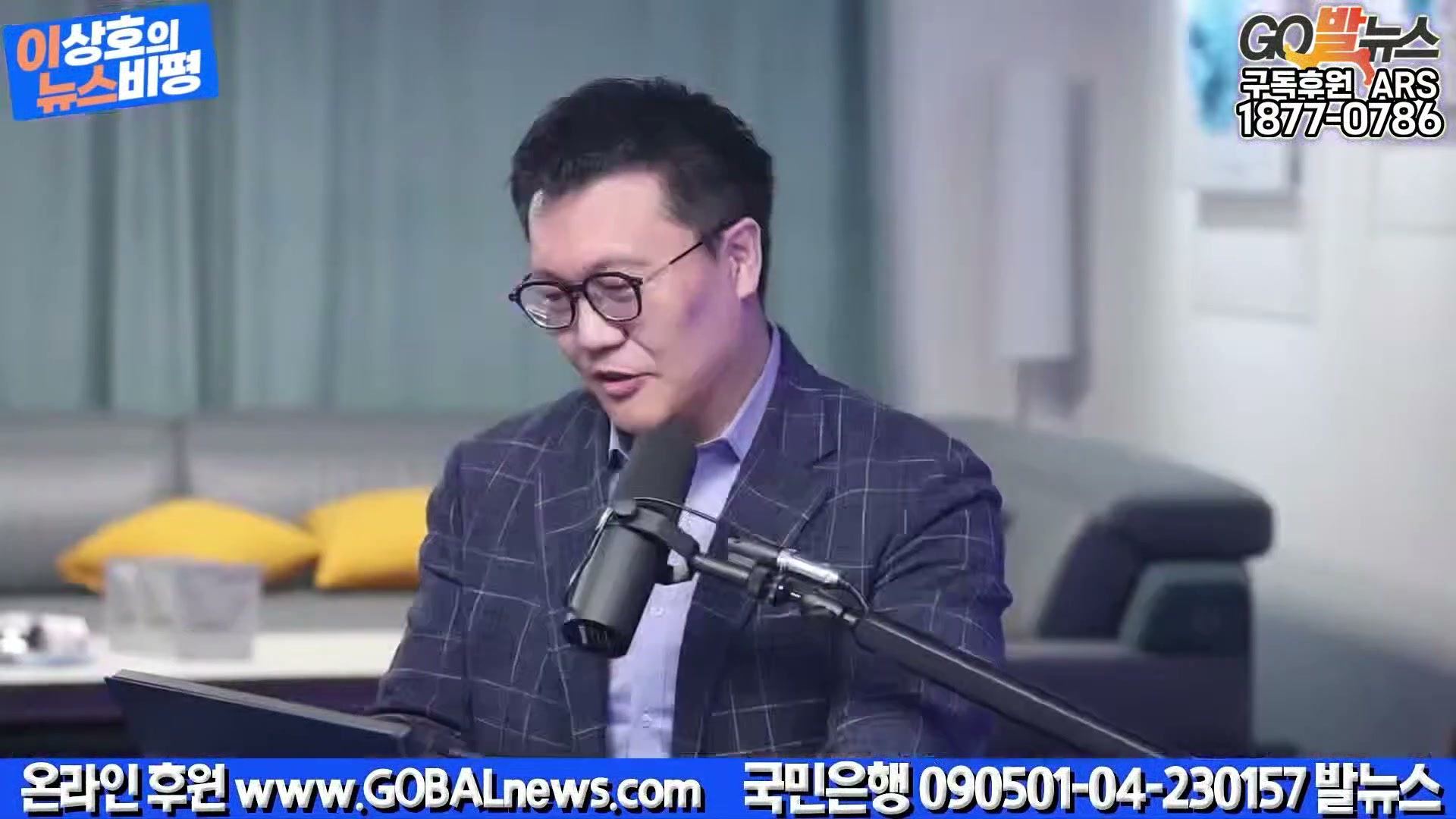 Snapshot at 18997.0s