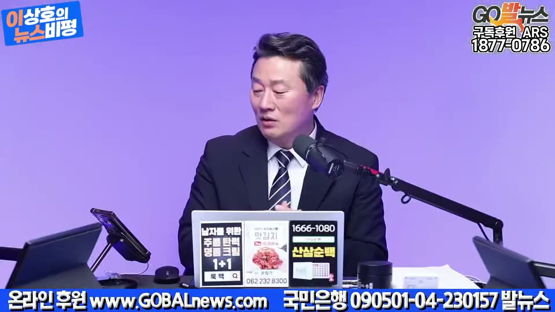 Snapshot at 20014.9s