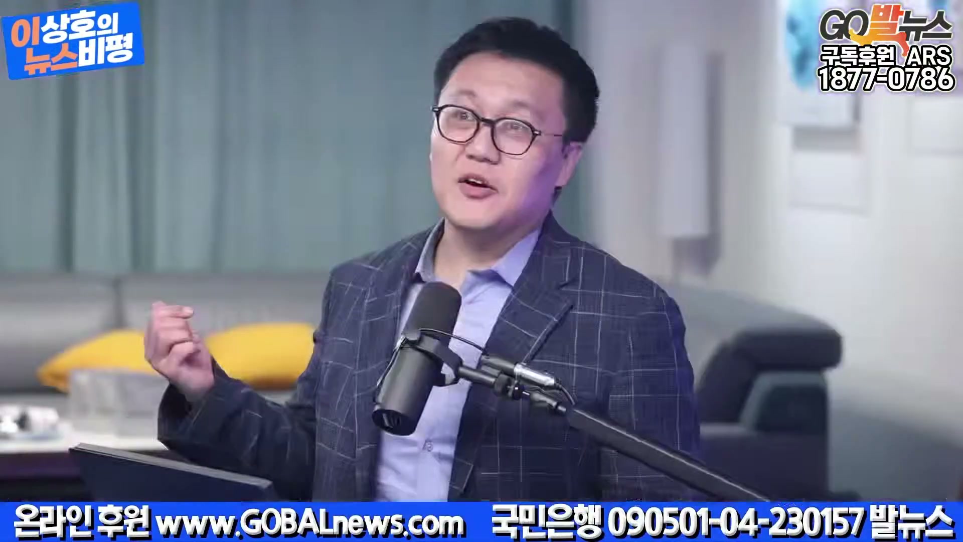 Snapshot at 20239.6s