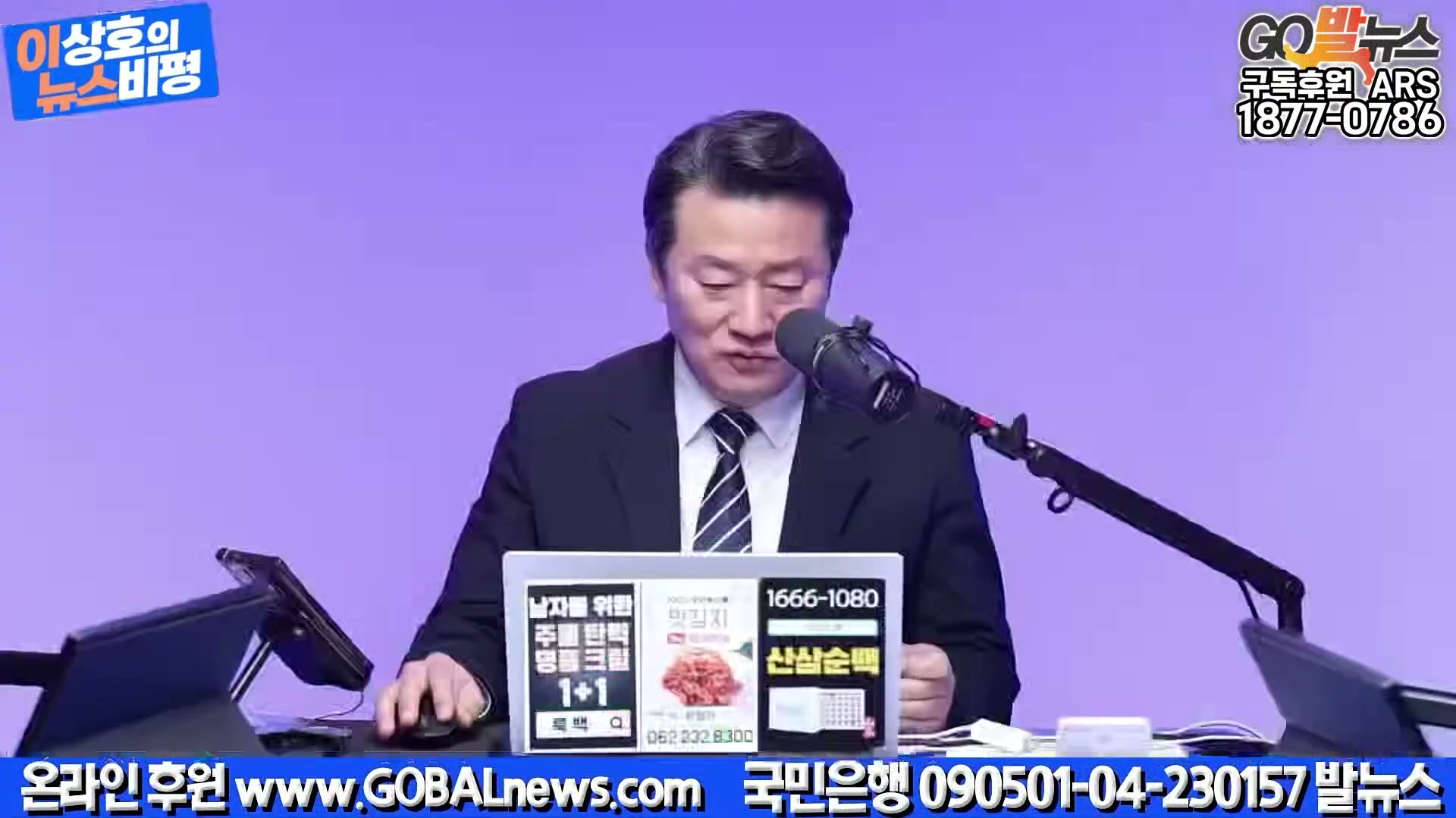 Snapshot at 21235.2s