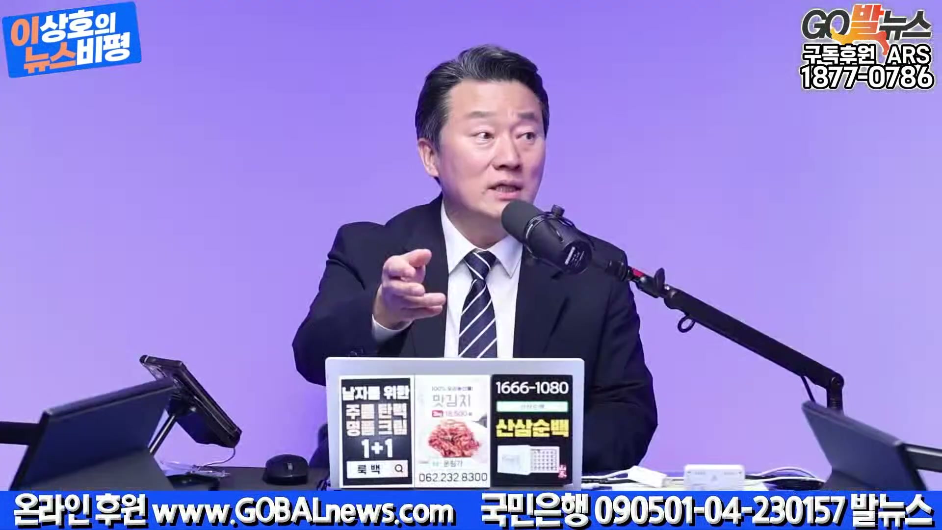 Snapshot at 21379.1s