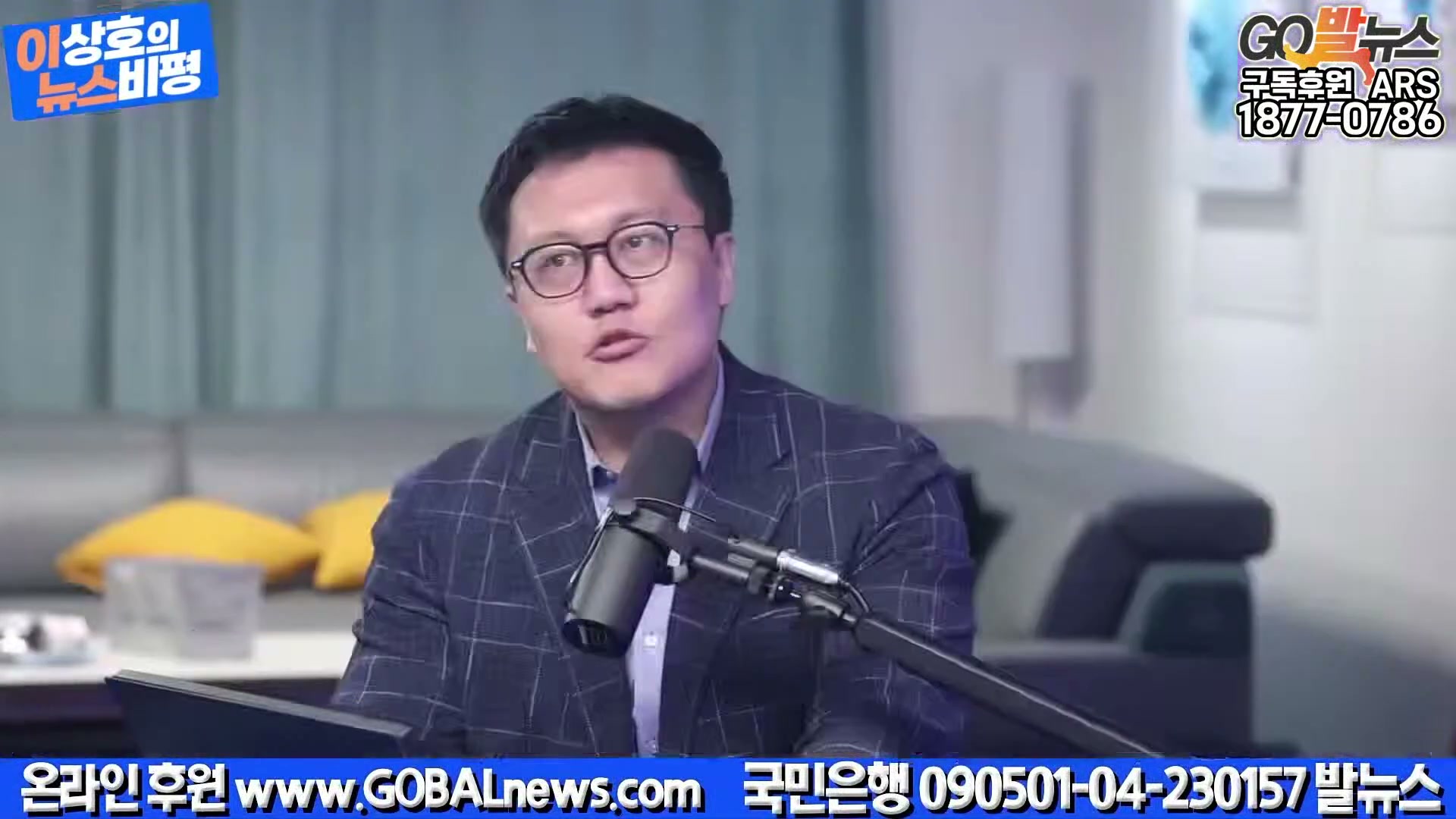 Snapshot at 21735.1s