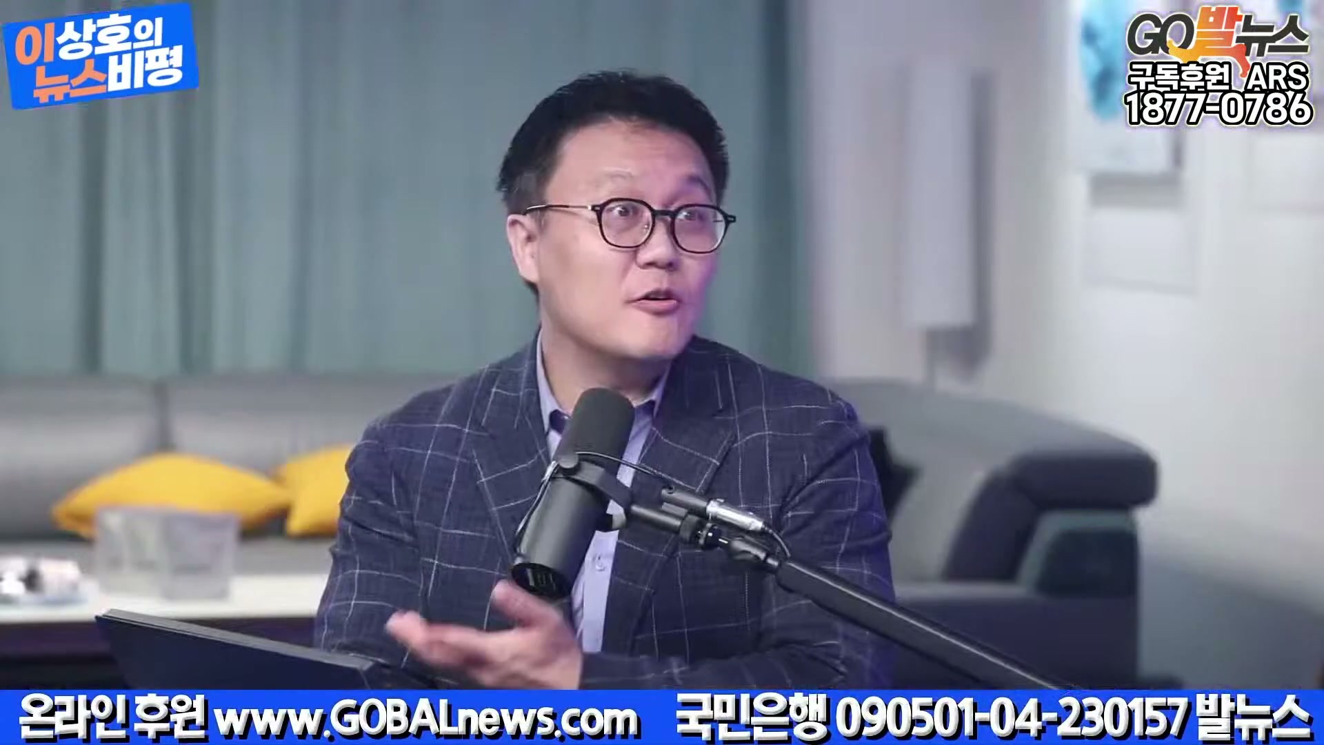 Snapshot at 22019.9s