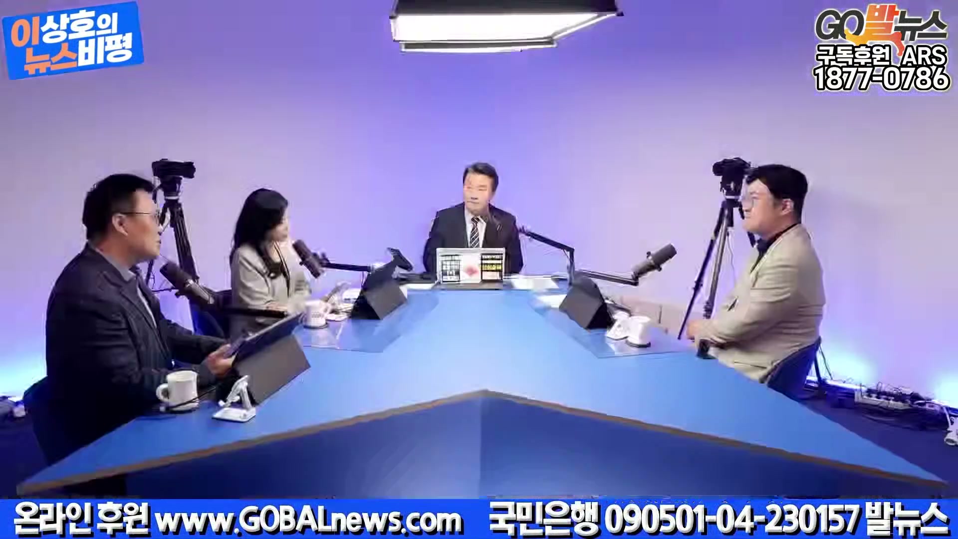 Snapshot at 22143.6s