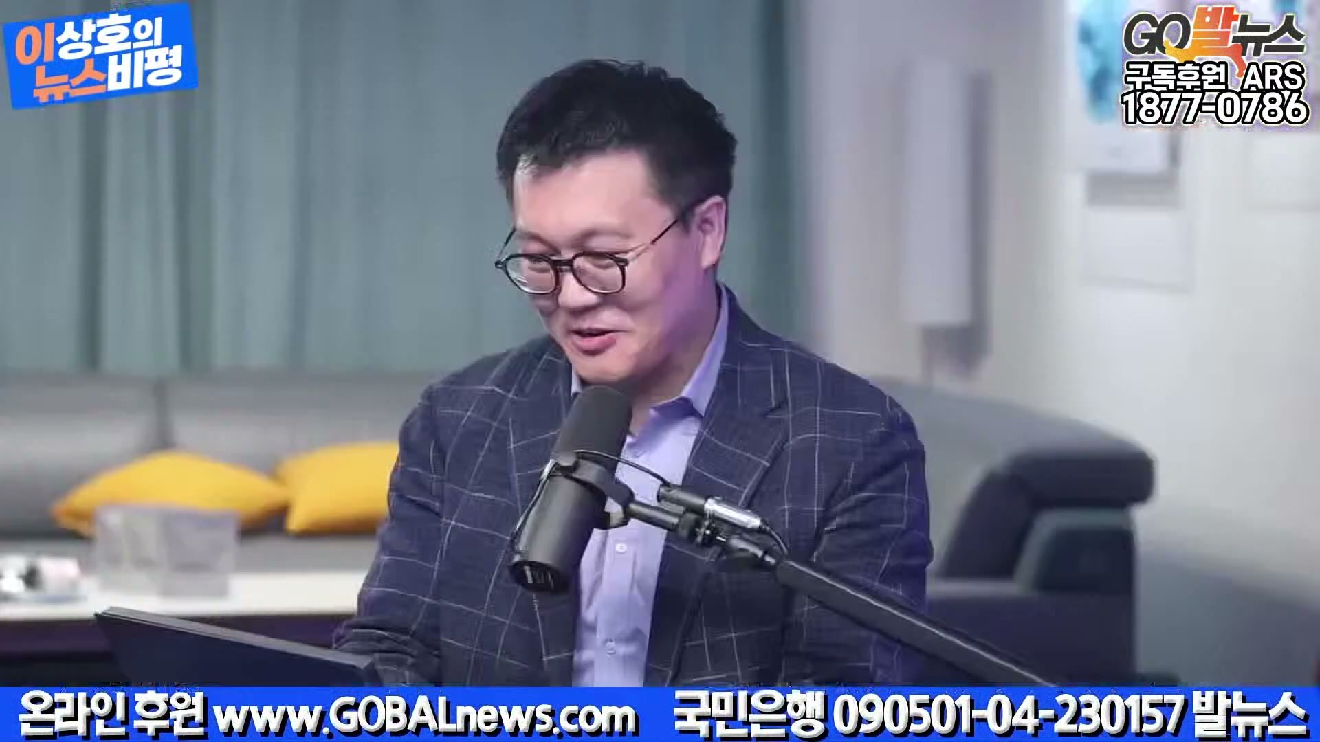 Snapshot at 22409.4s