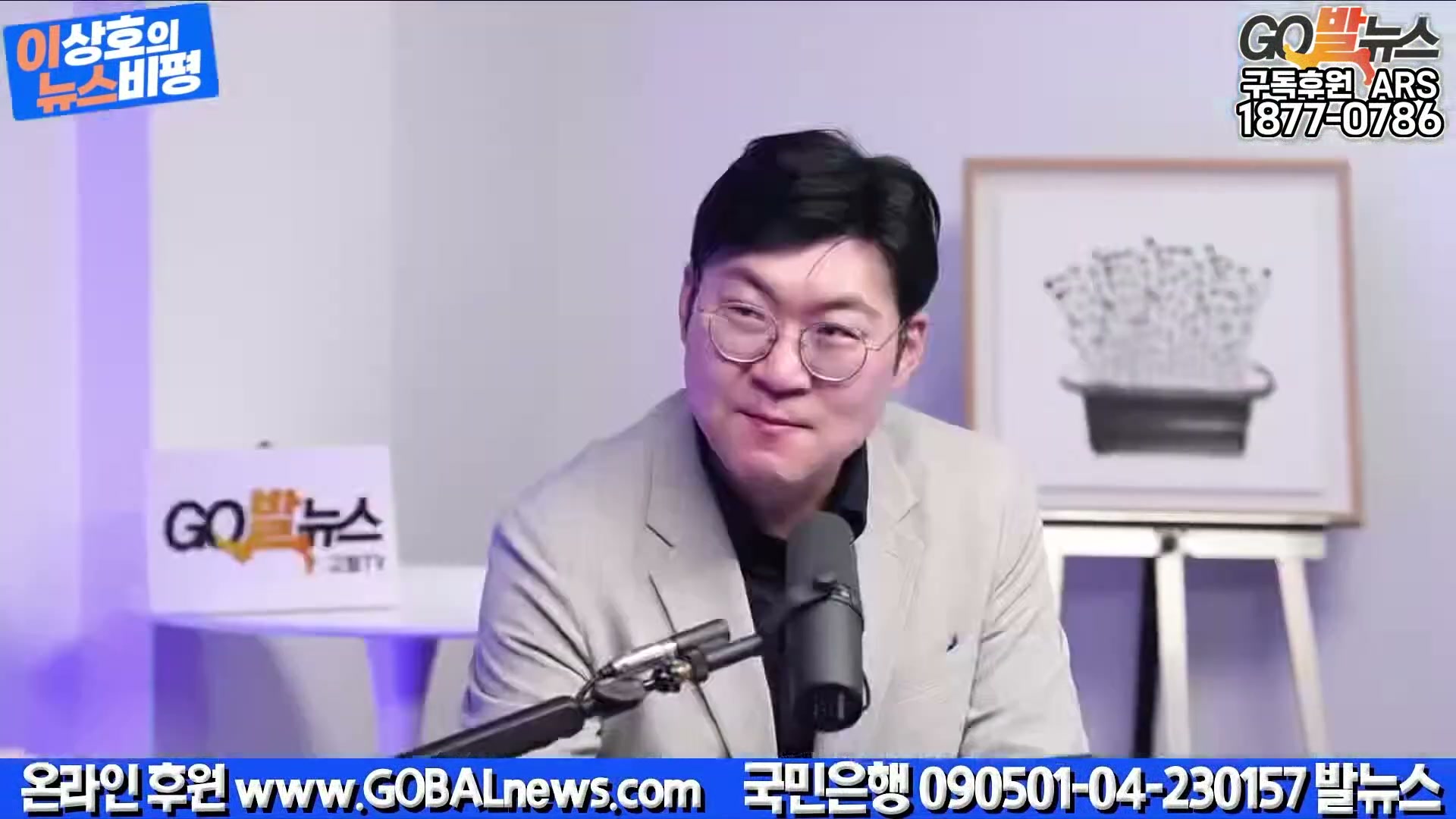 Snapshot at 22413.9s