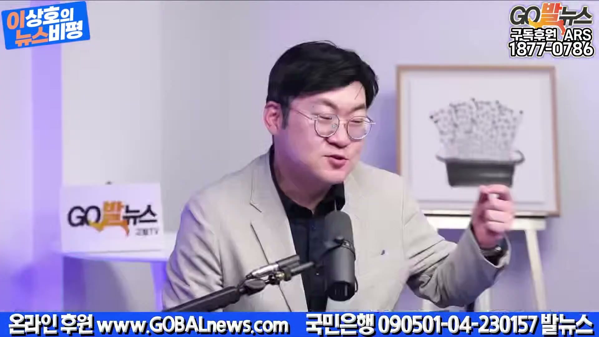 Snapshot at 22426.3s