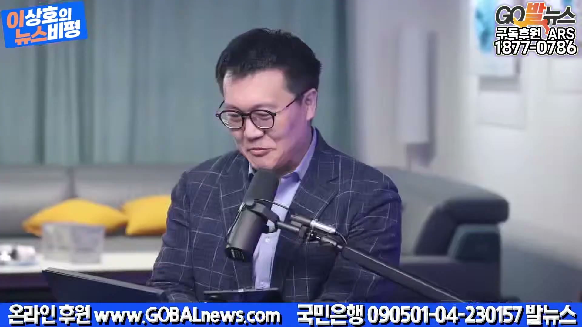 Snapshot at 22450.0s