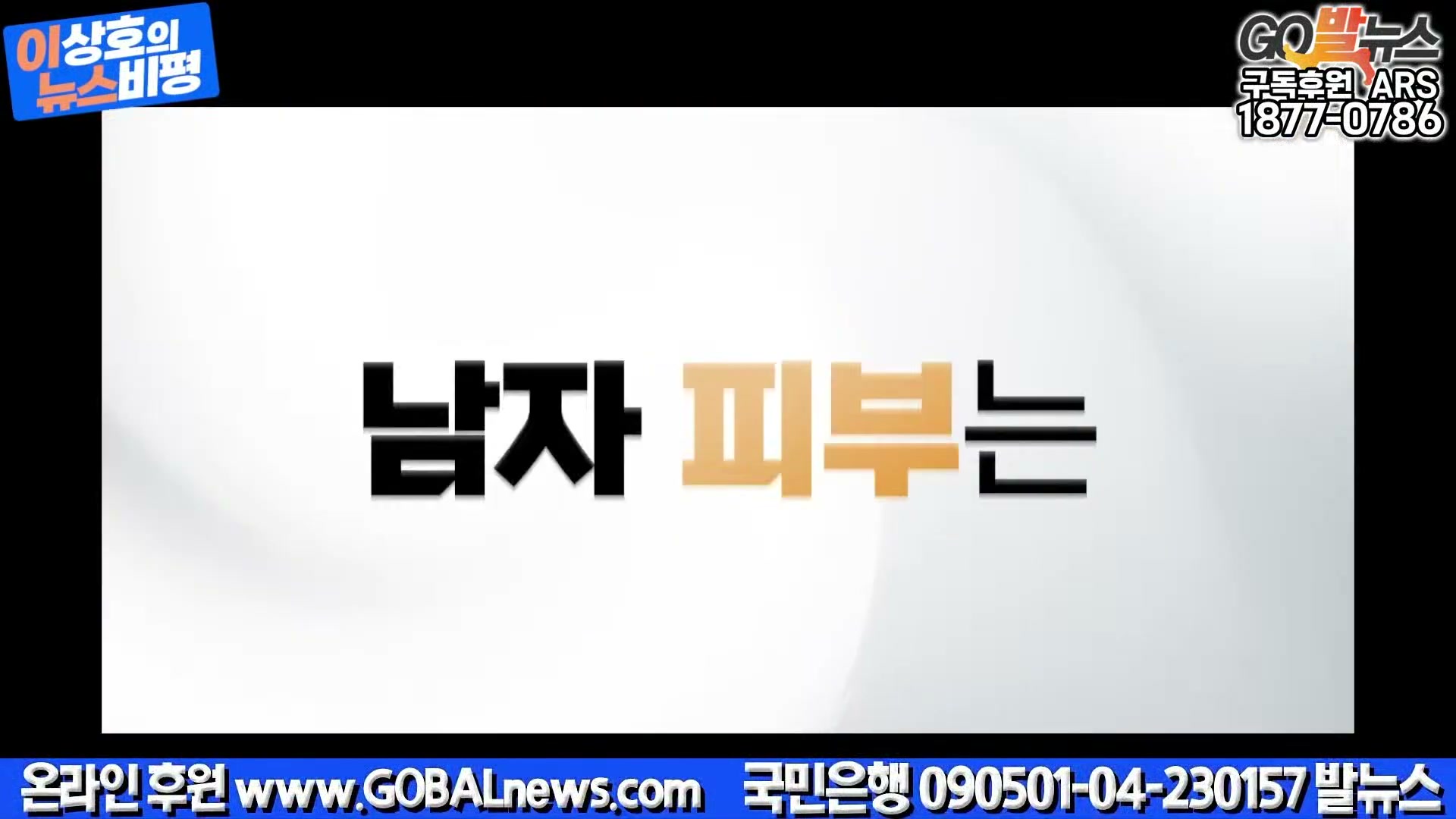 Snapshot at 24729.2s