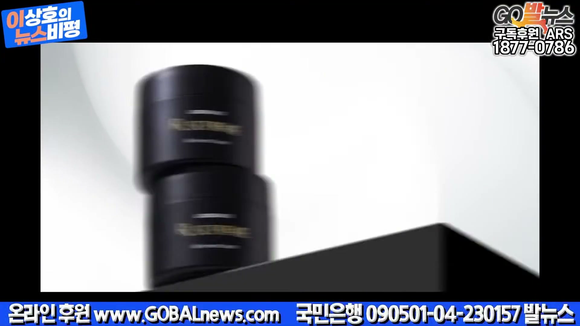 Snapshot at 24736.0s