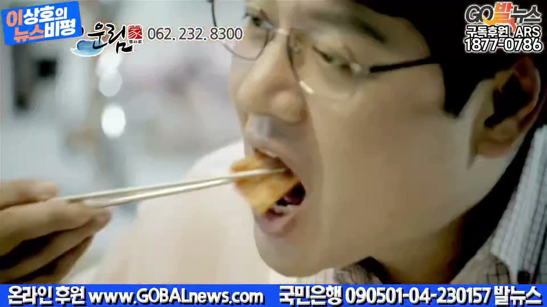 Snapshot at 24934.5s