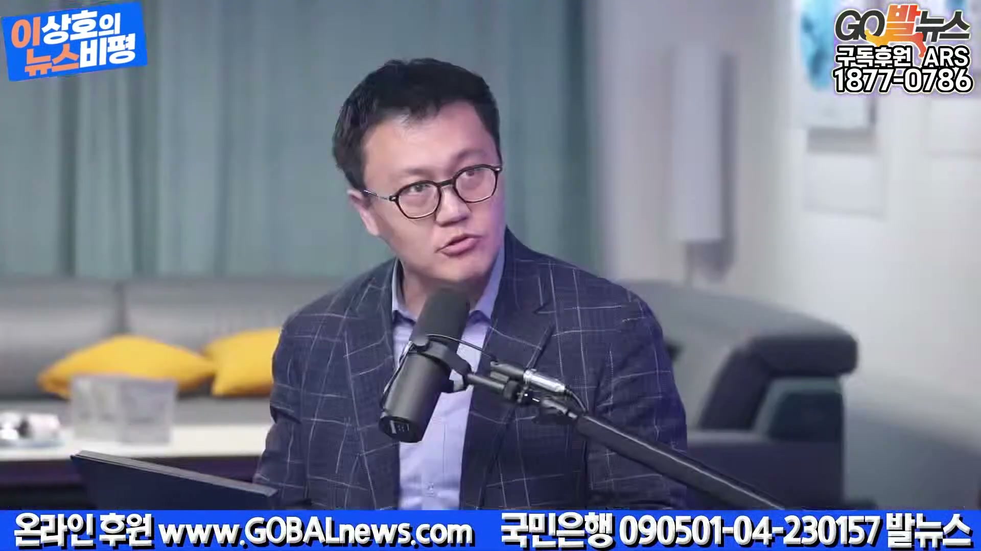 Snapshot at 26561.8s