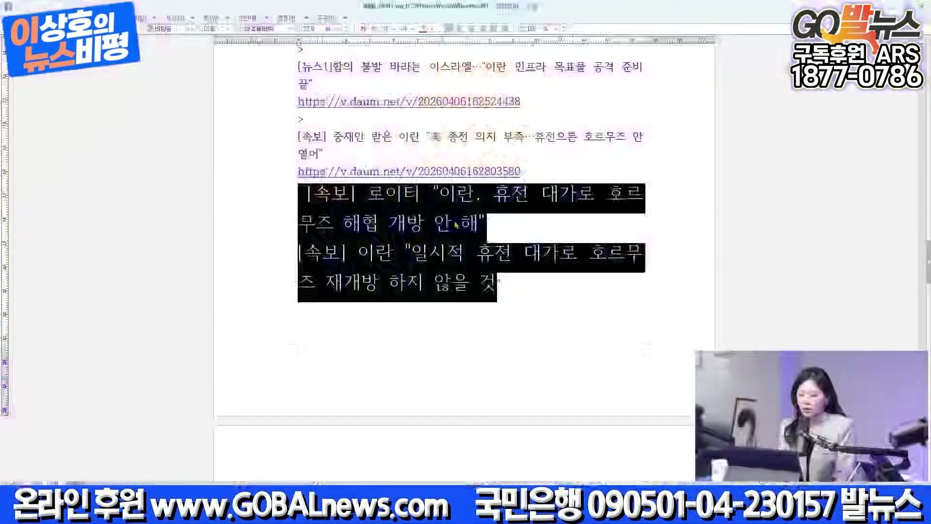 Snapshot at 26637.4s