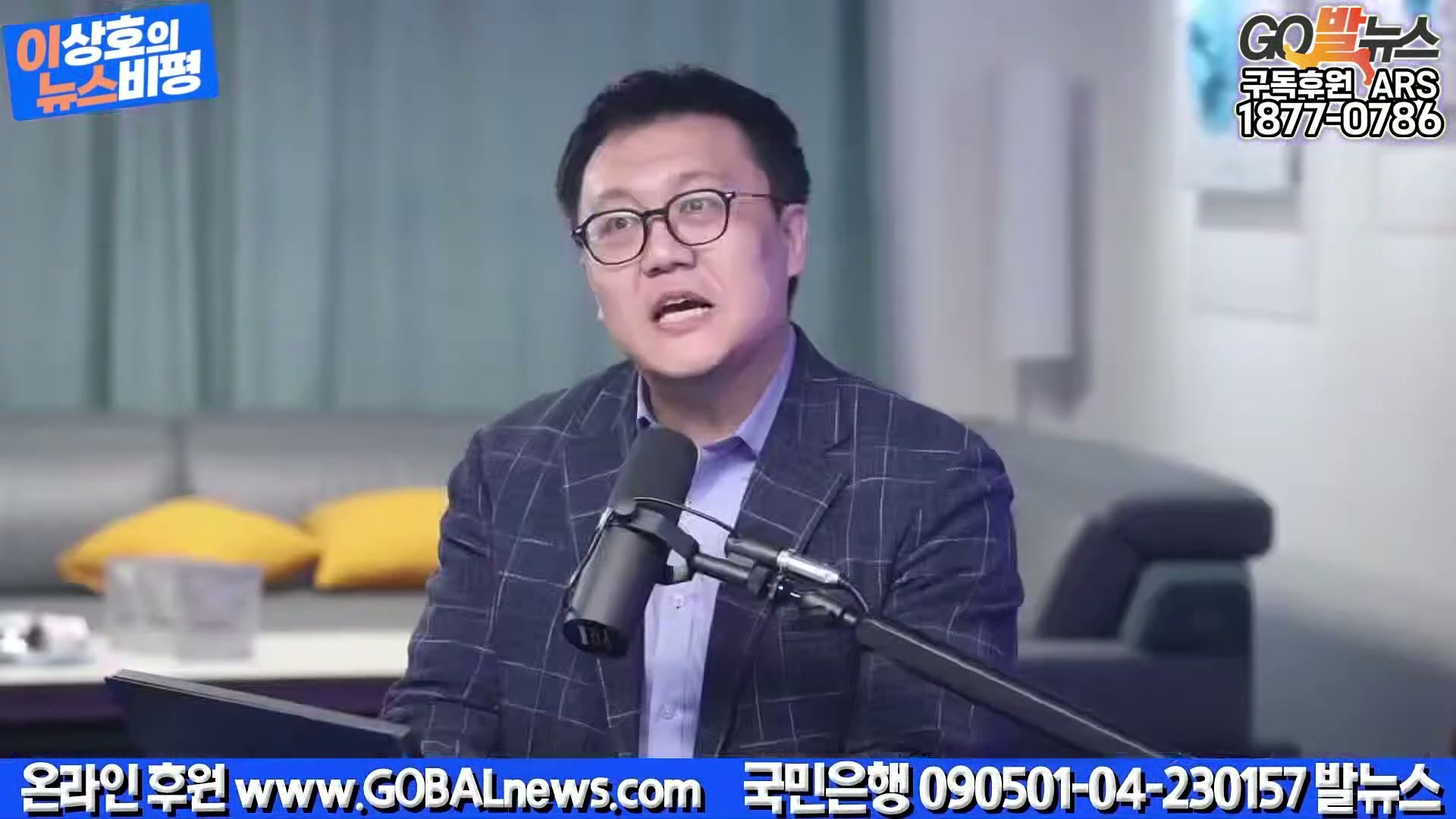 Snapshot at 26891.6s