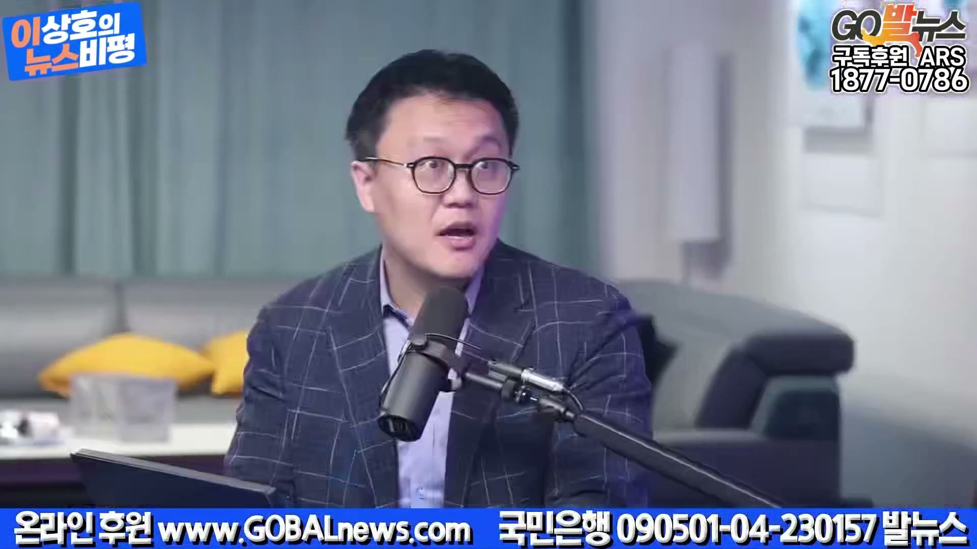 Snapshot at 26928.5s