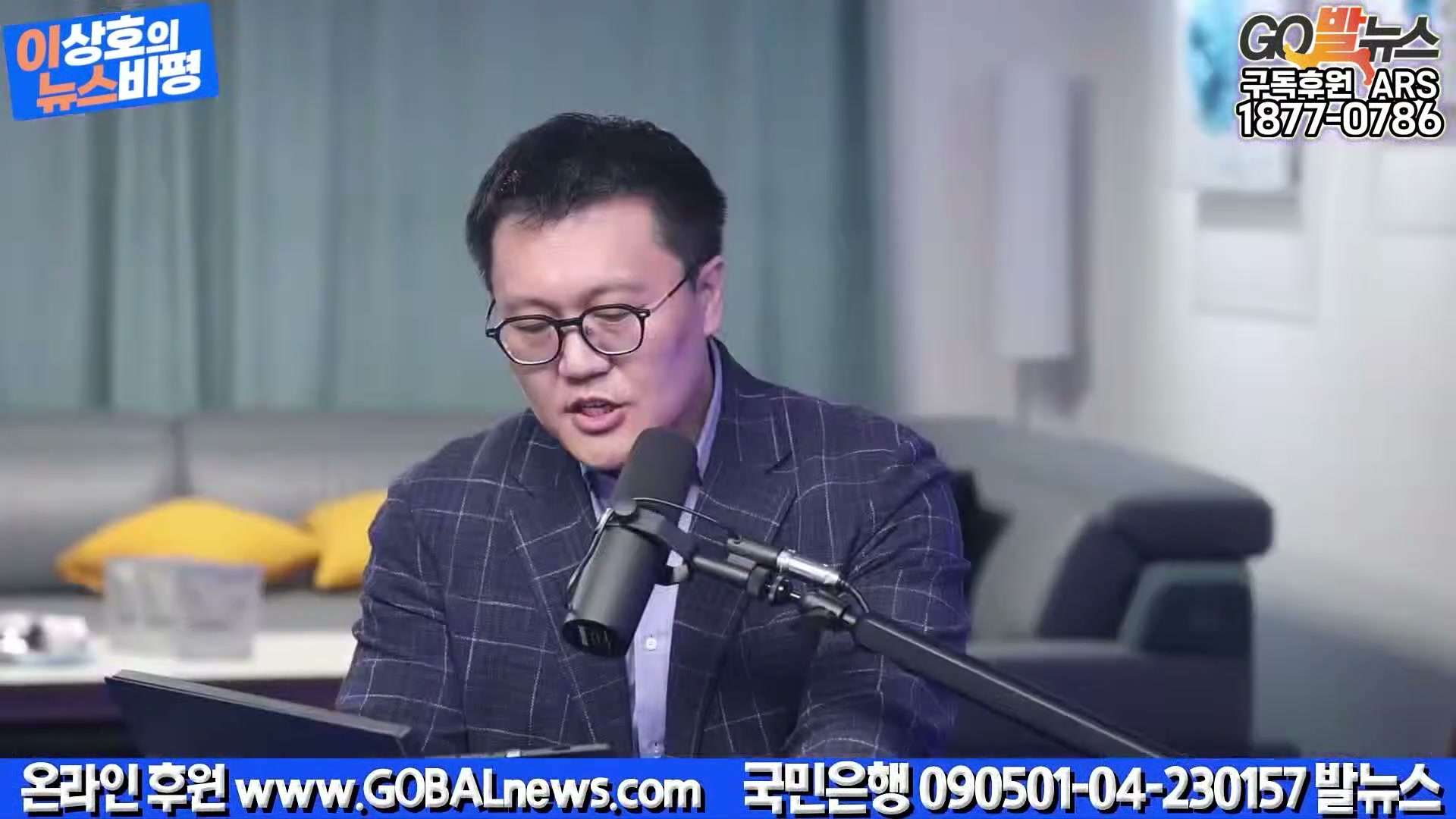 Snapshot at 27068.8s