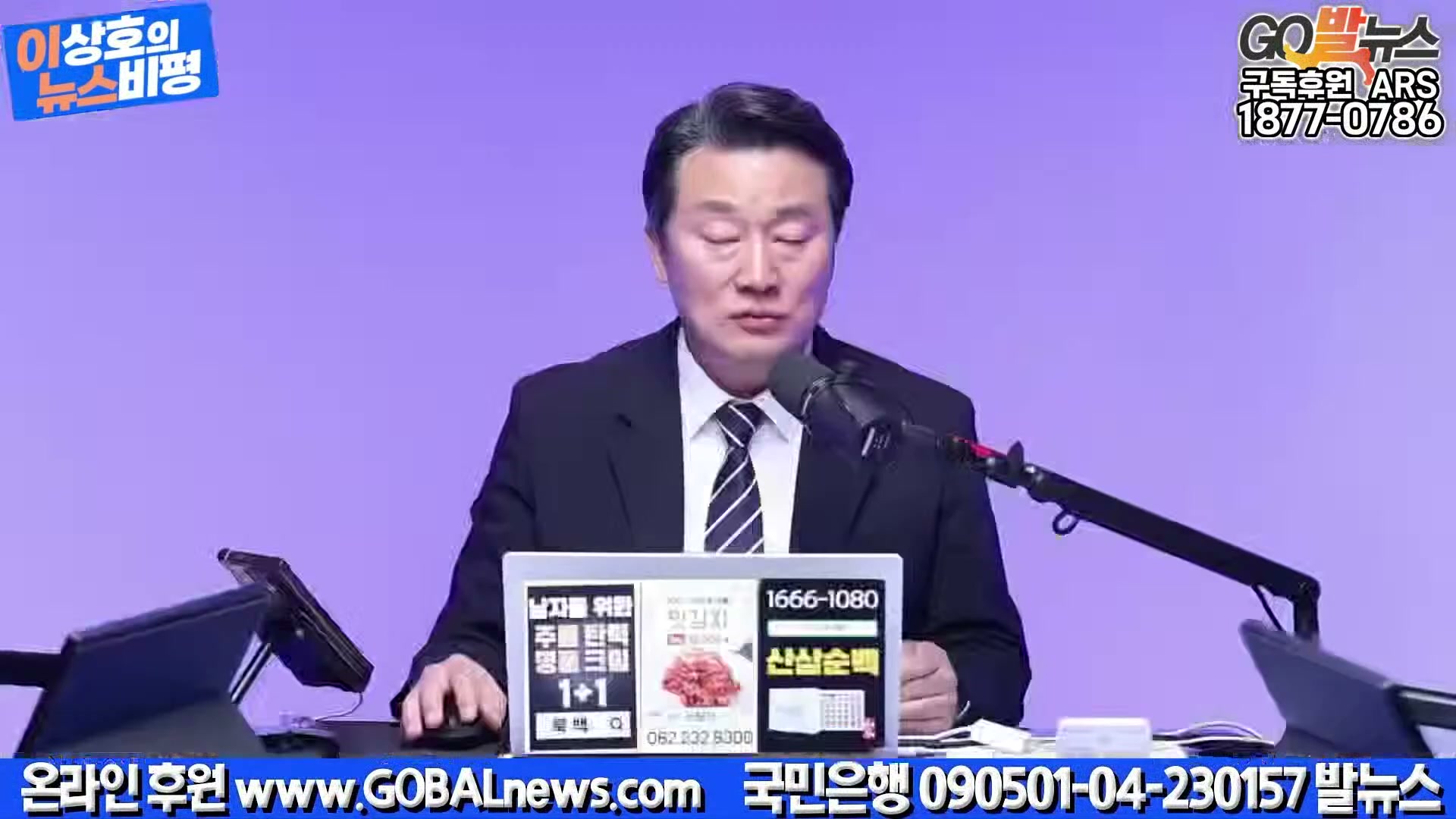 Snapshot at 27618.2s