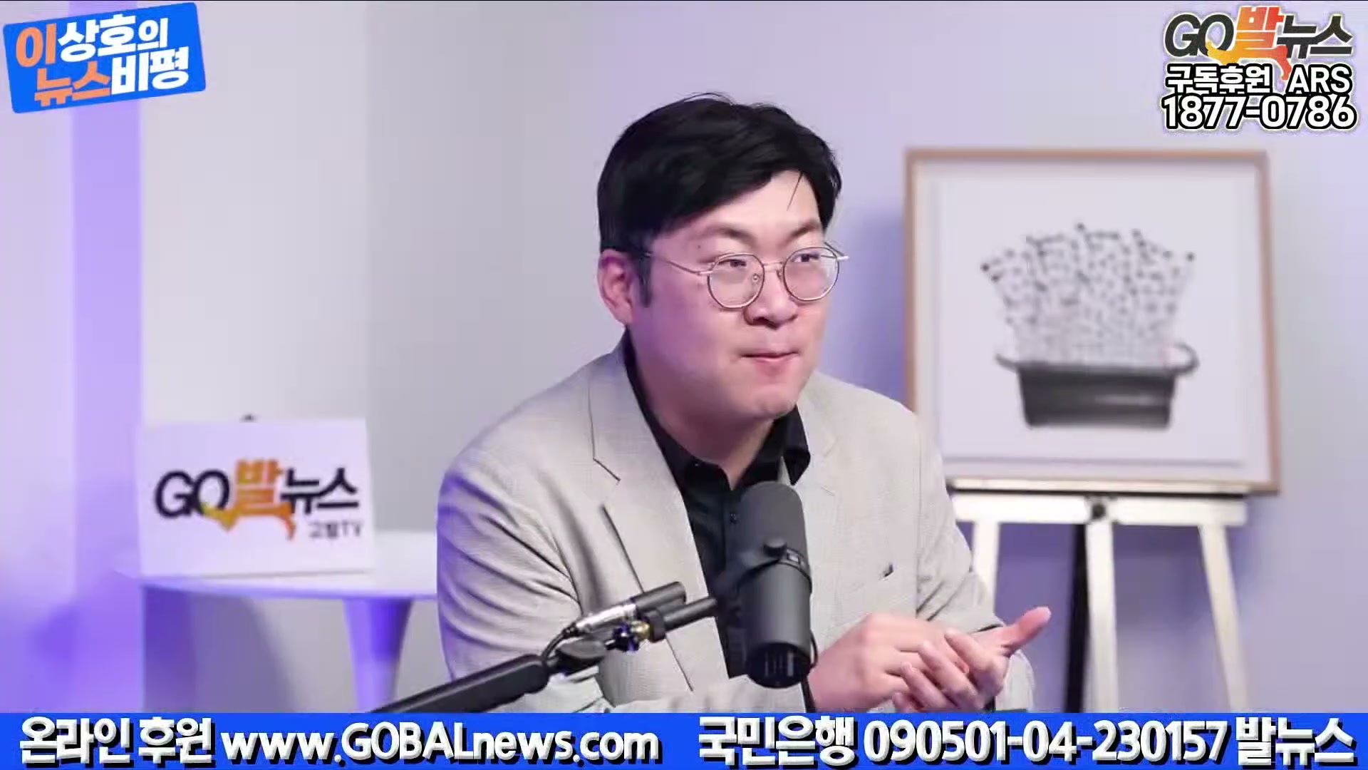 Snapshot at 27934.4s