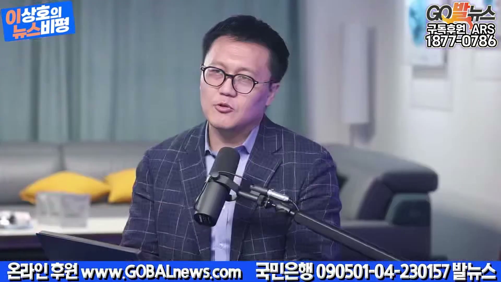 Snapshot at 28022.3s