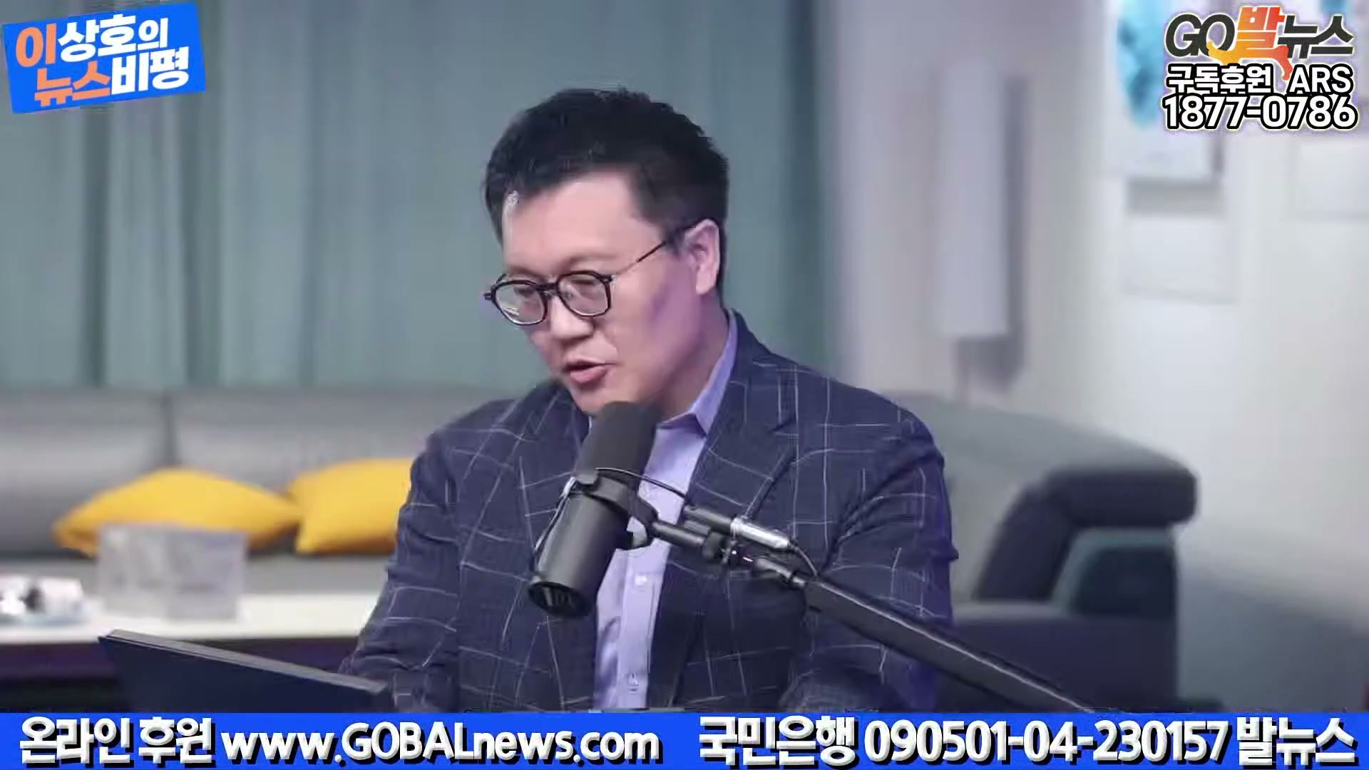 Snapshot at 28698.6s