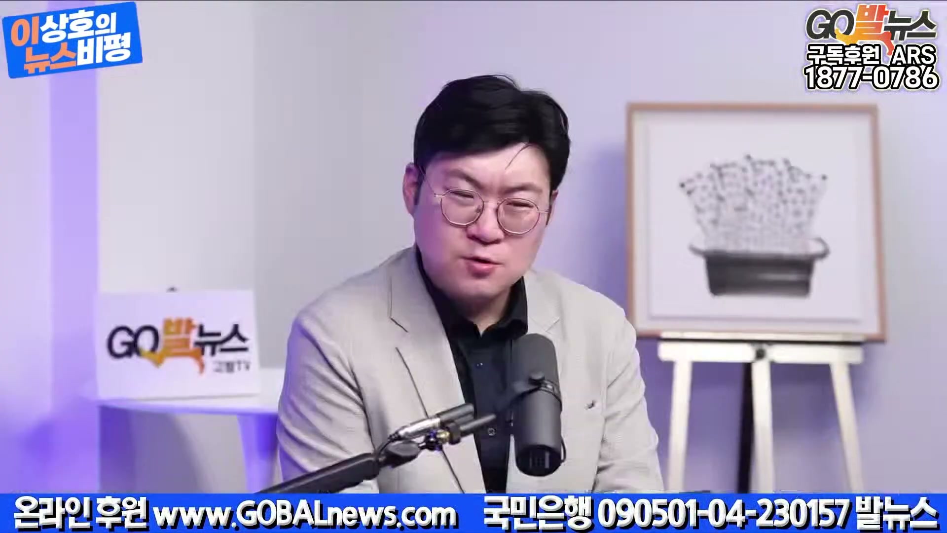 Snapshot at 28909.2s