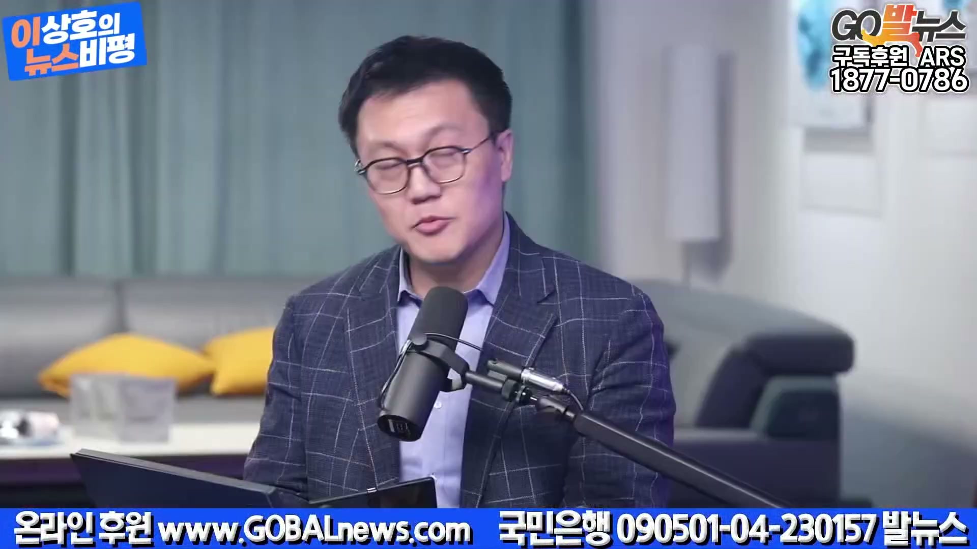 Snapshot at 28938.0s