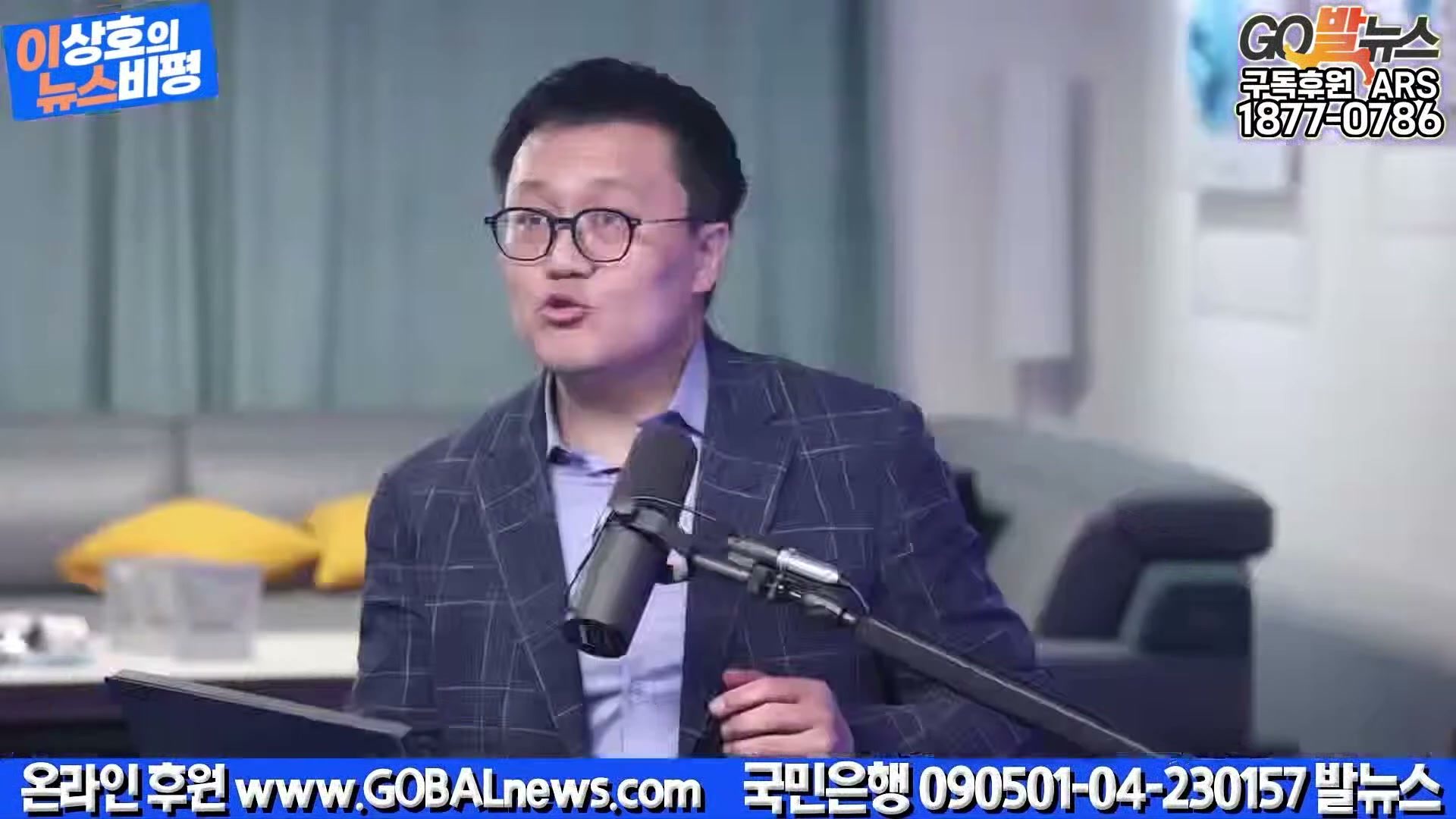 Snapshot at 29118.2s