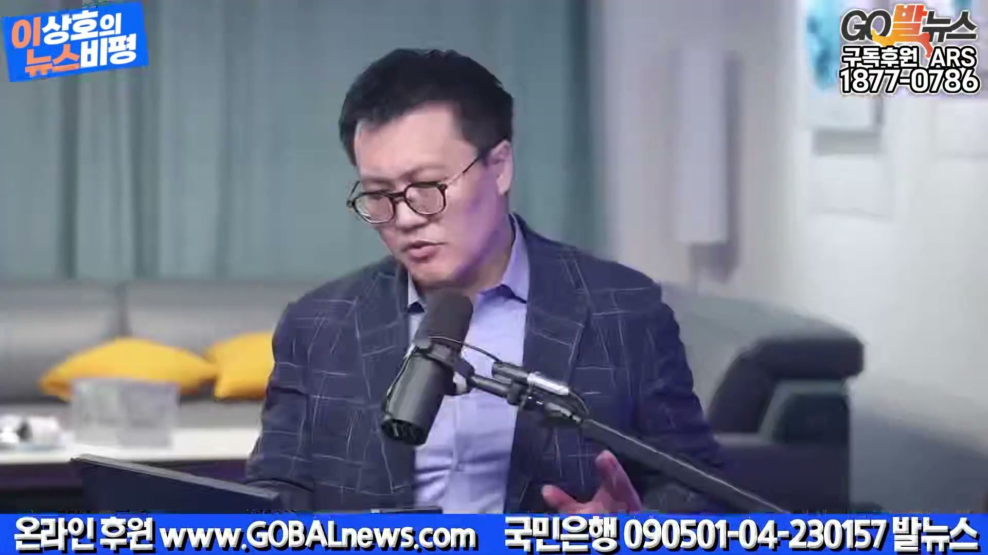 Snapshot at 29443.6s