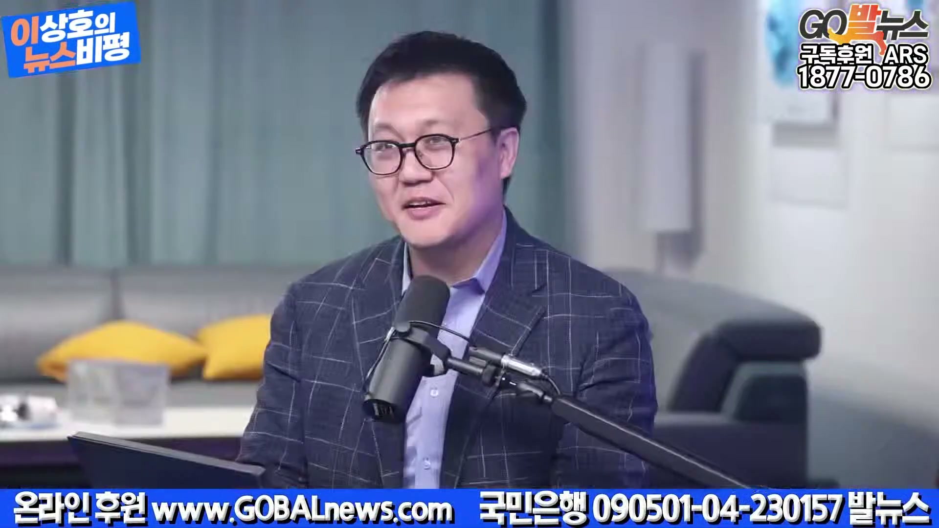 Snapshot at 29491.6s